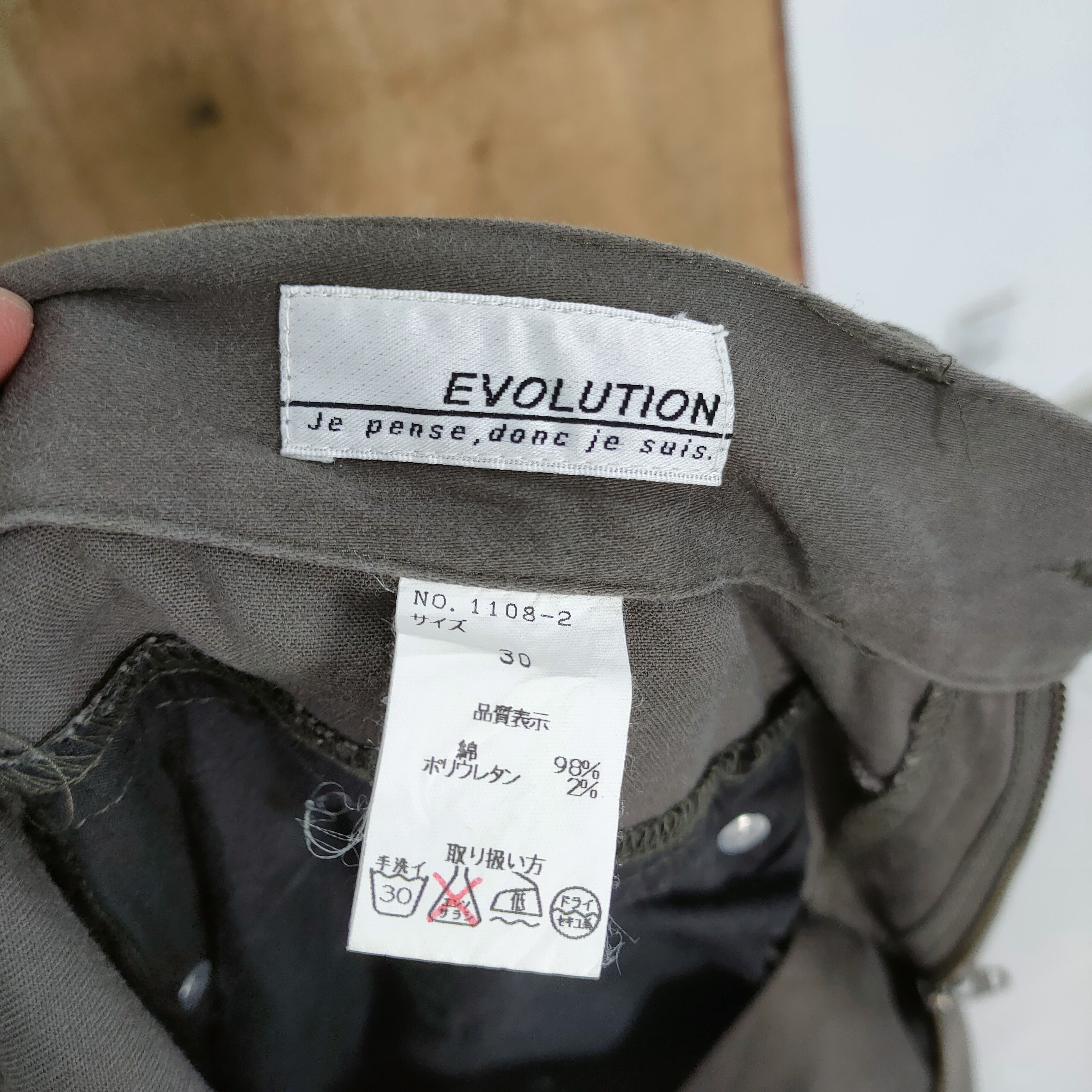 Japanese Brand EVOLUTION 10 POCKET CARGO PANTS Size US 29 - 12 Thumbnail