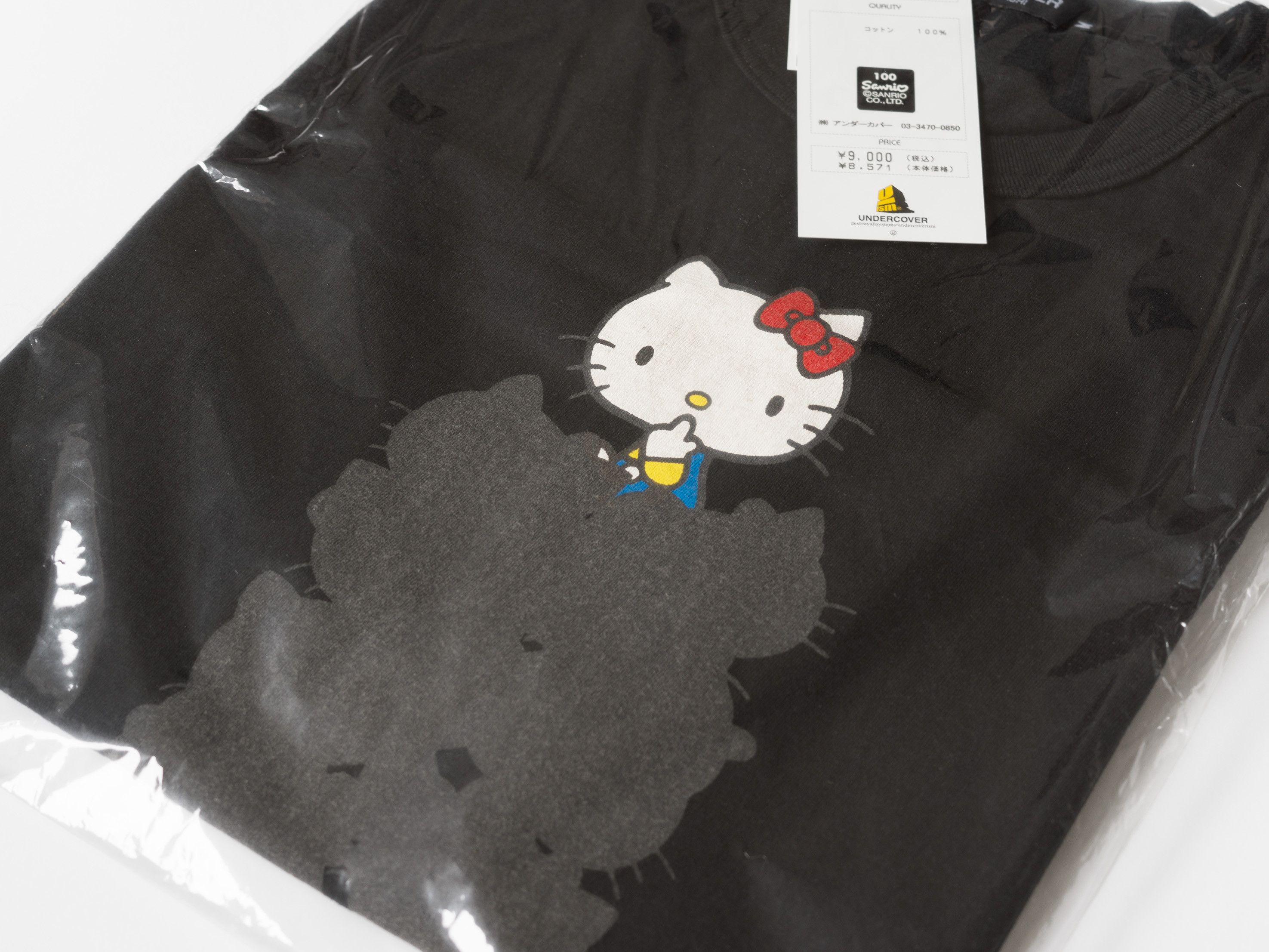Undercover Undercover Hello Kitty Sanrio collab shirt | Grailed