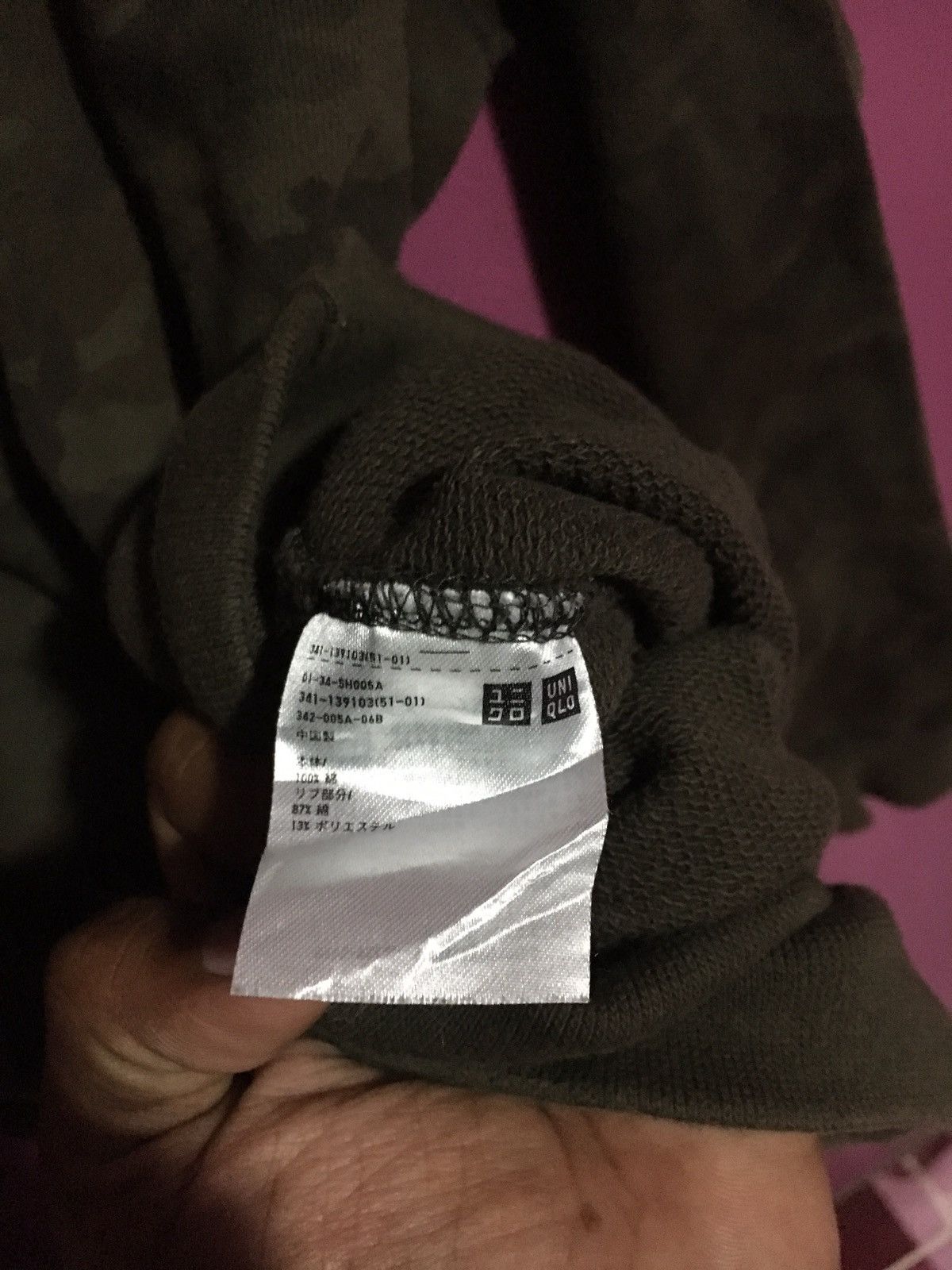 Uniqlo UNIGLO CAMOUFLAGE ARMY SIZE S SWEATSHIRT Size US S / EU 44-46 / 1 - 7 Thumbnail