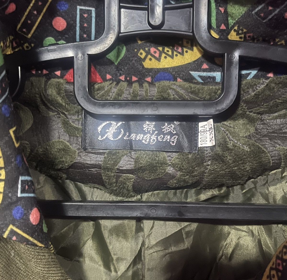 Japanese Brand GIANFENG VEST NYLON Size 38S - 5 Thumbnail