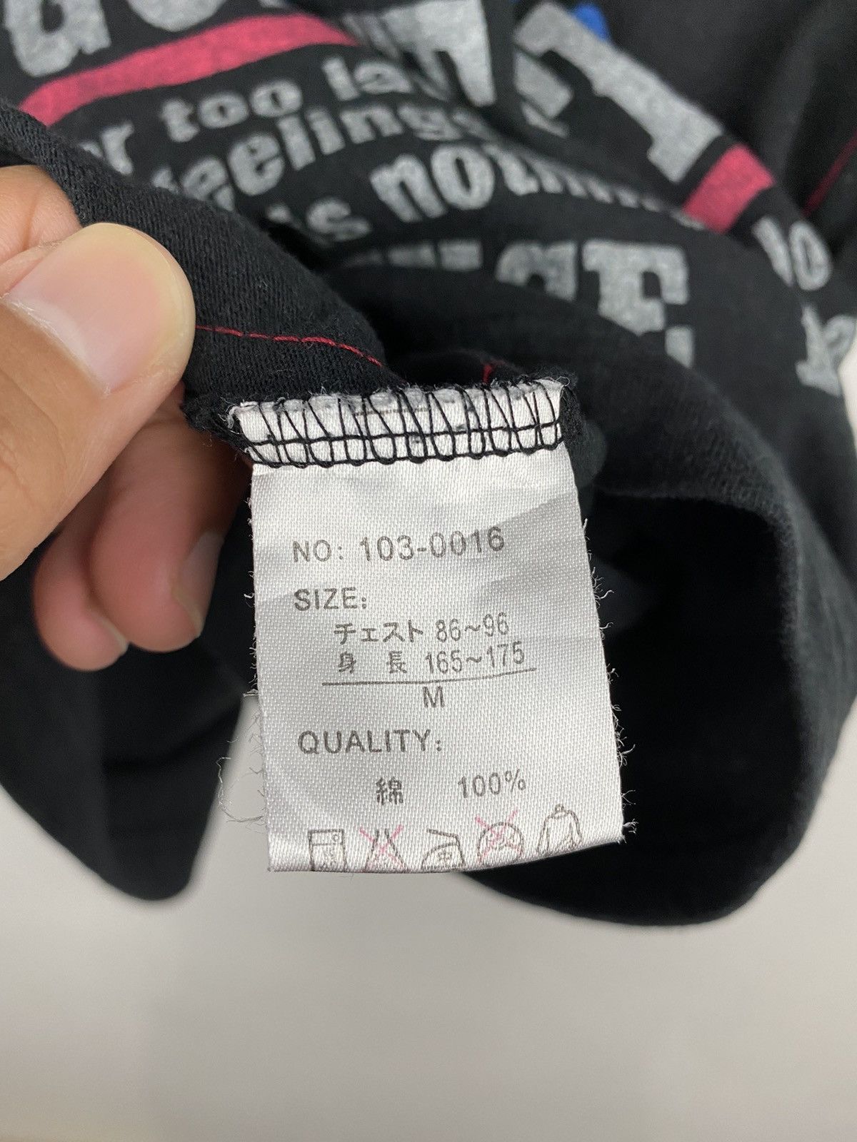Japanese Brand × Other × Vintage USA T-shirt Size US XS / EU 42 / 0 - 5 Thumbnail