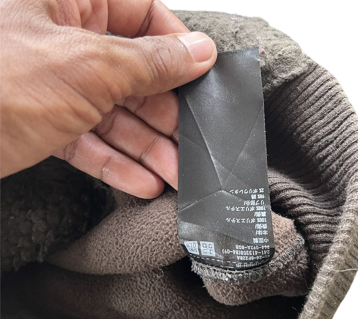 Japanese Brand UNIQLO FLEECE JACKET Size US S / EU 44-46 / 1 - 4 Thumbnail