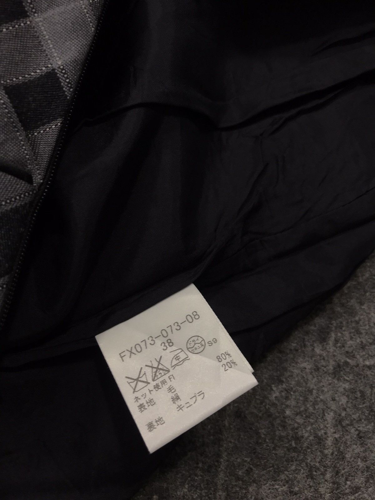 Burberry × Designer Burberry London Nova Check Monogram Stretch Pleated K1131j Size 26" / US 2 / IT 38 - 5 Thumbnail