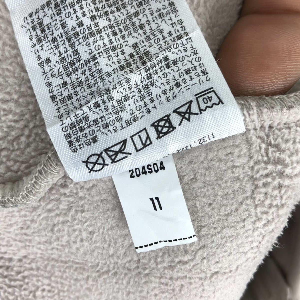Japanese Brand × Uniqlo Uniqlo Deep Pile Sherpa Fleece Cardigan Zip up Size S / US 4 / IT 40 - 14 Thumbnail