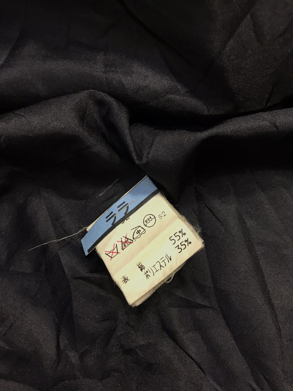 Burberry × Vintage Burberrys Jacket Nova Check Monogram Inner K1134j Size XXL / US 16-18 / IT 52-54 - 10 Thumbnail