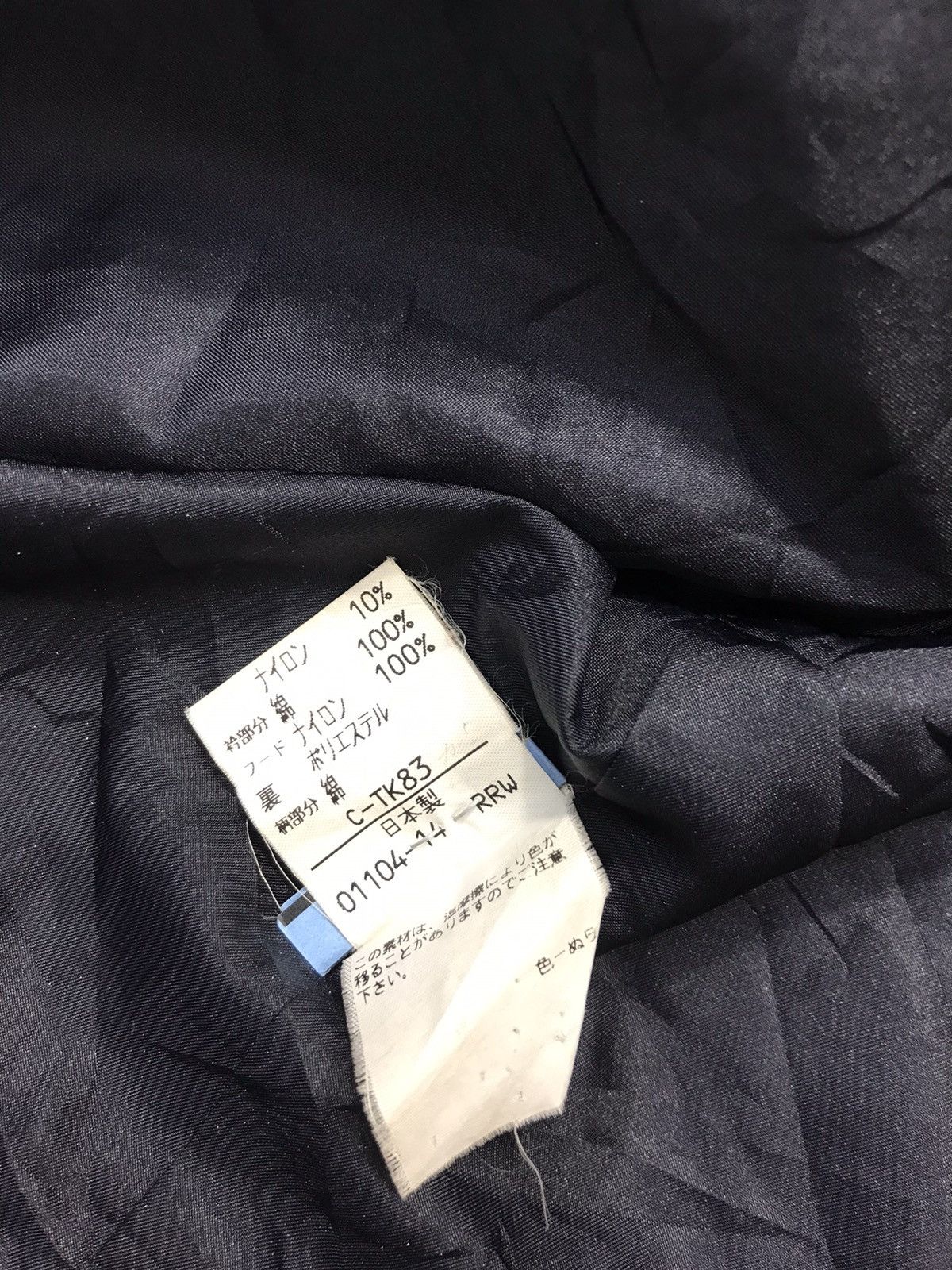 Burberry × Vintage Burberrys Jacket Nova Check Monogram Inner K1134j Size XXL / US 16-18 / IT 52-54 - 11 Thumbnail