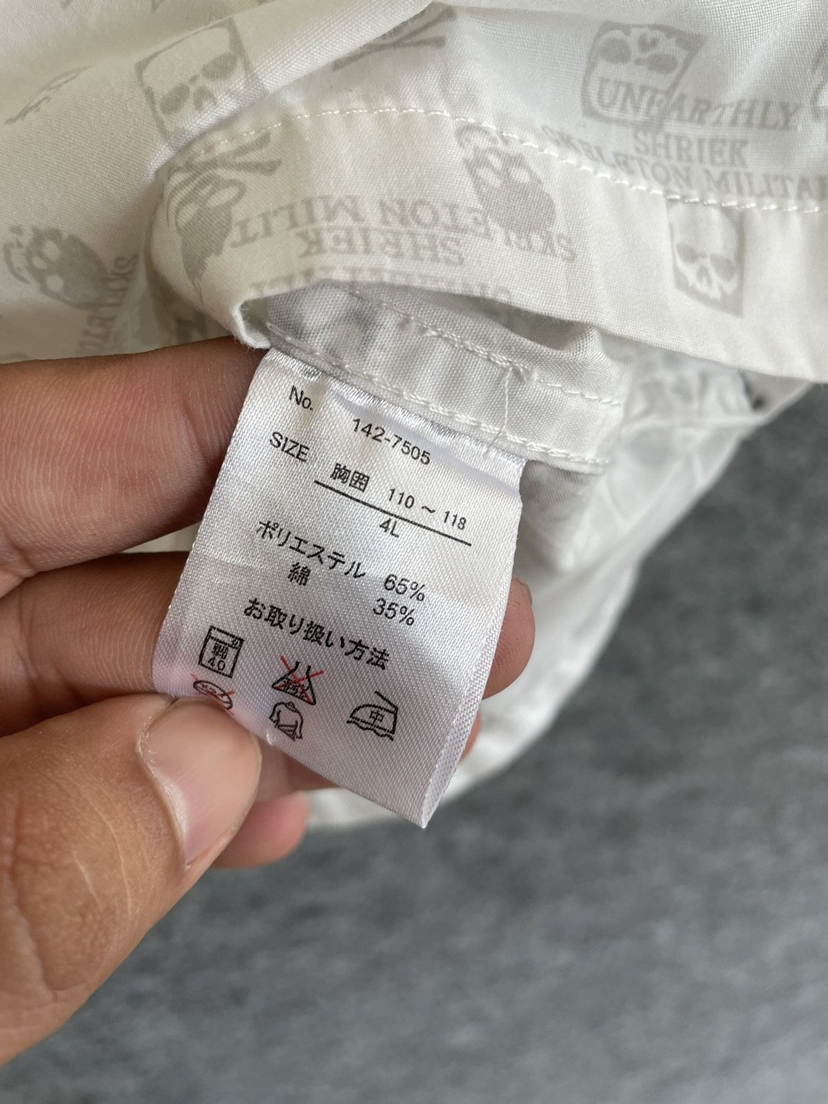Japanese Brand 4L SHIER SKELETON MILITART OVERPRINTED SHIRT Size US XXL / EU 58 / 5 - 7 Thumbnail