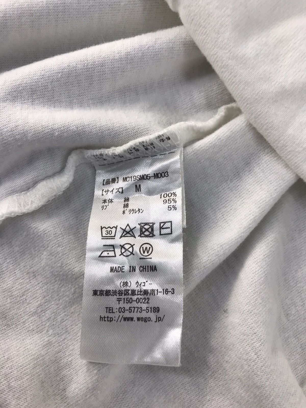 Japanese Brand Ludwig Van Beethoven Pianist Composer Artist Tee K1037j Size M / US 6-8 / IT 42-44 - 4 Thumbnail
