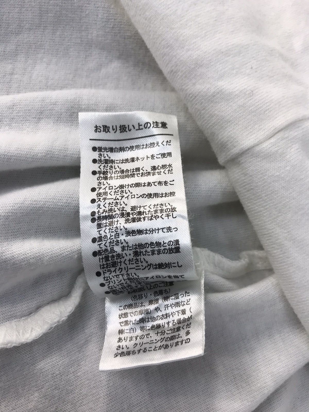Japanese Brand Ludwig Van Beethoven Pianist Composer Artist Tee K1037j Size M / US 6-8 / IT 42-44 - 5 Thumbnail