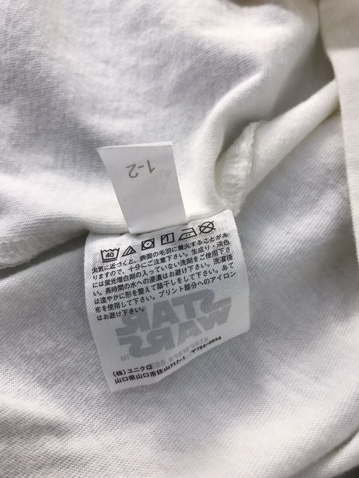 Nigo × Star Wars Star Wars Master Graphic By Nigo Science Fiction Movie Tee Size US L / EU 52-54 / 3 - 7 Thumbnail