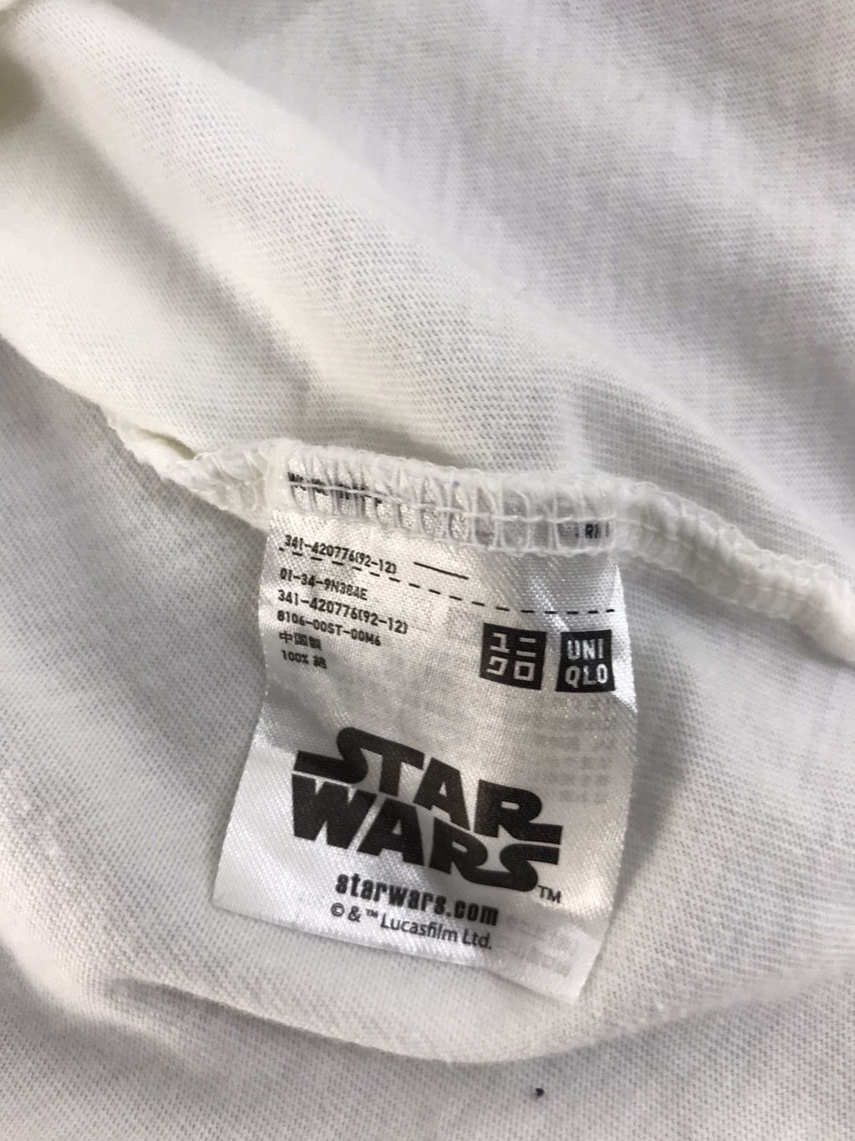Nigo × Star Wars Star Wars Master Graphic By Nigo Science Fiction Movie Tee Size US L / EU 52-54 / 3 - 6 Thumbnail