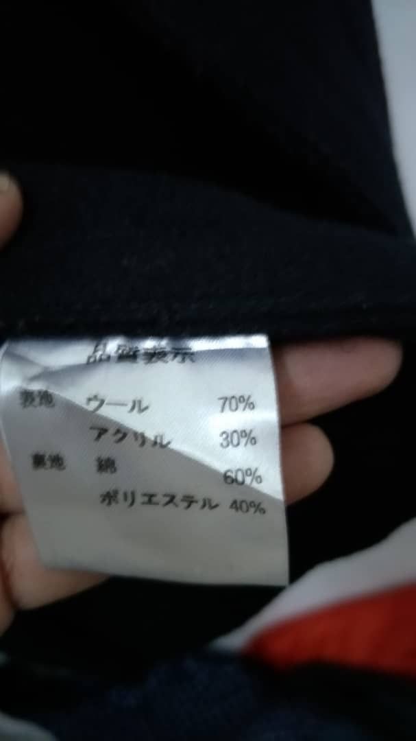 Japanese Brand NUMBER NINE X INVICIBLEARMURDA X BRTH BREATH Size US M / EU 48-50 / 2 - 8 Thumbnail