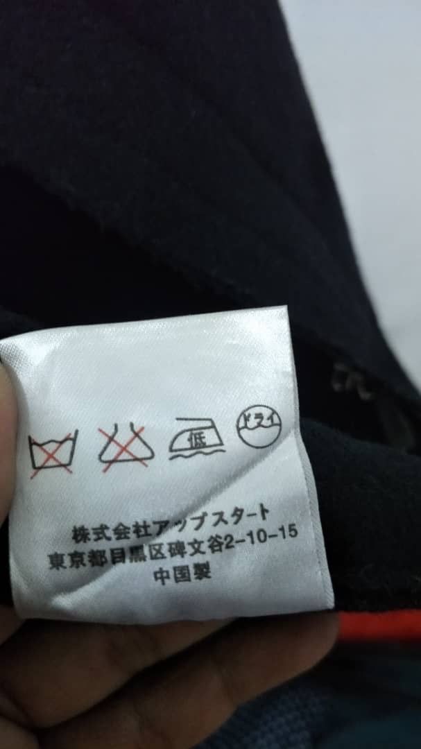 Japanese Brand NUMBER NINE X INVICIBLEARMURDA X BRTH BREATH Size US M / EU 48-50 / 2 - 7 Thumbnail