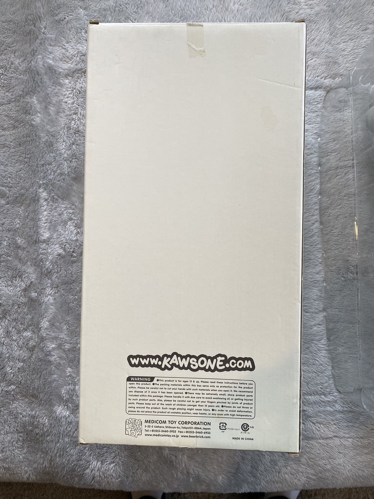 Kaws Kaws Five Years Later Companion Mono Grey Holy Grail Size ONE SIZE - 15 Thumbnail