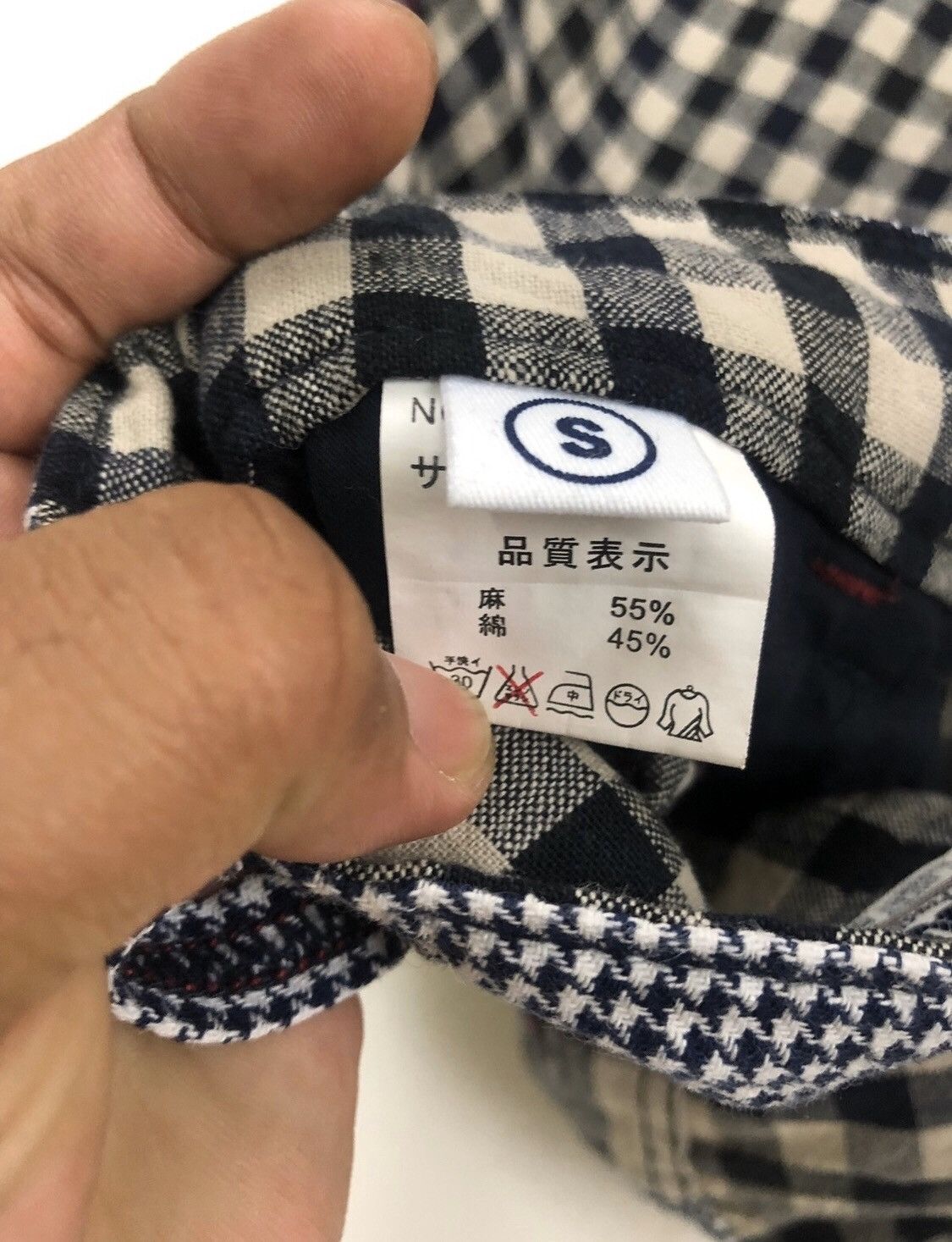 20471120 Japanese Brand Cube Sugar engineered garment design Size US 30 / EU 46 - 8 Thumbnail