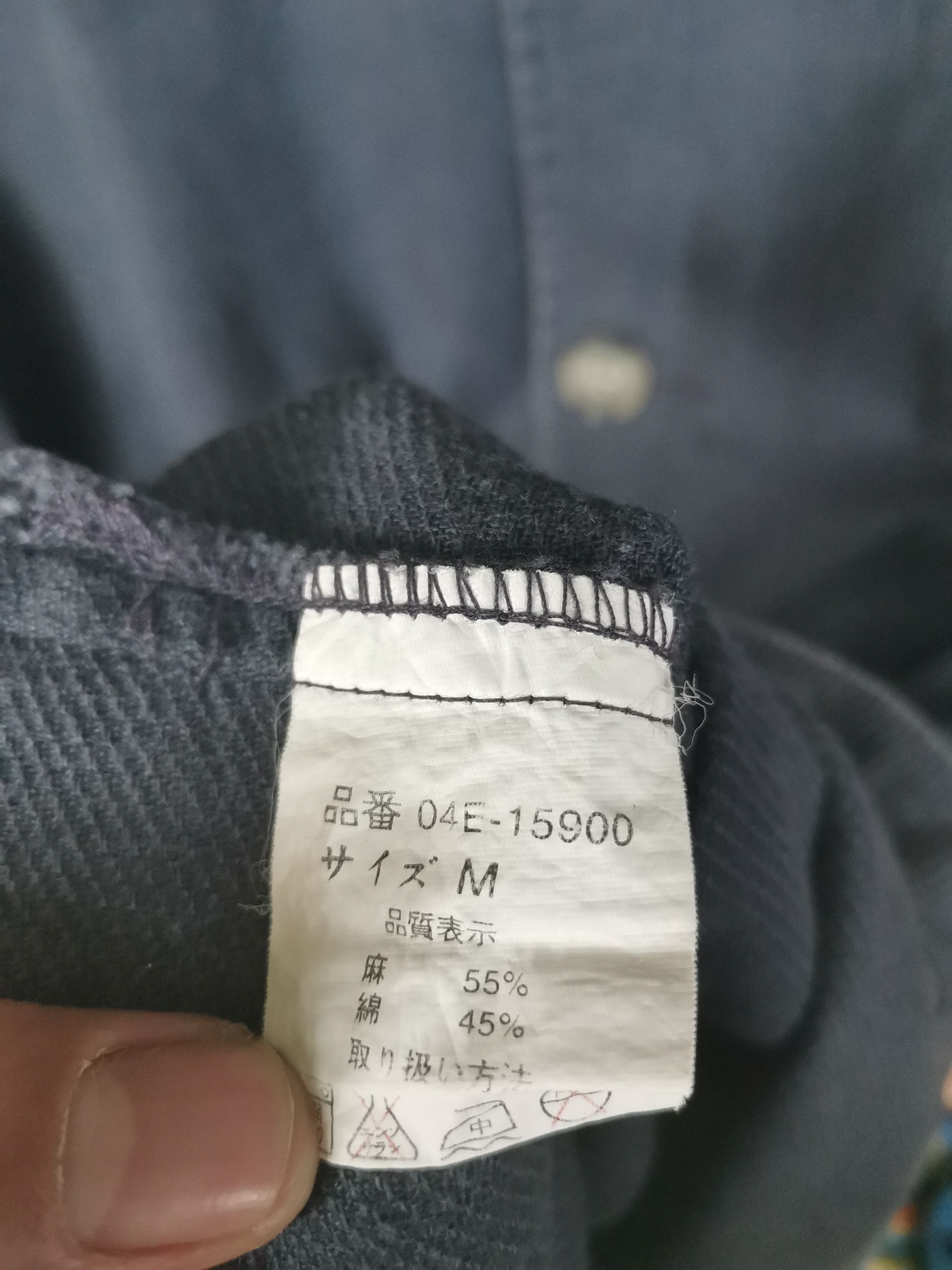 Japanese Brand Vintage Japanese Brand Allix Design Workwear Chore Jacket Size US M / EU 48-50 / 2 - 5 Thumbnail