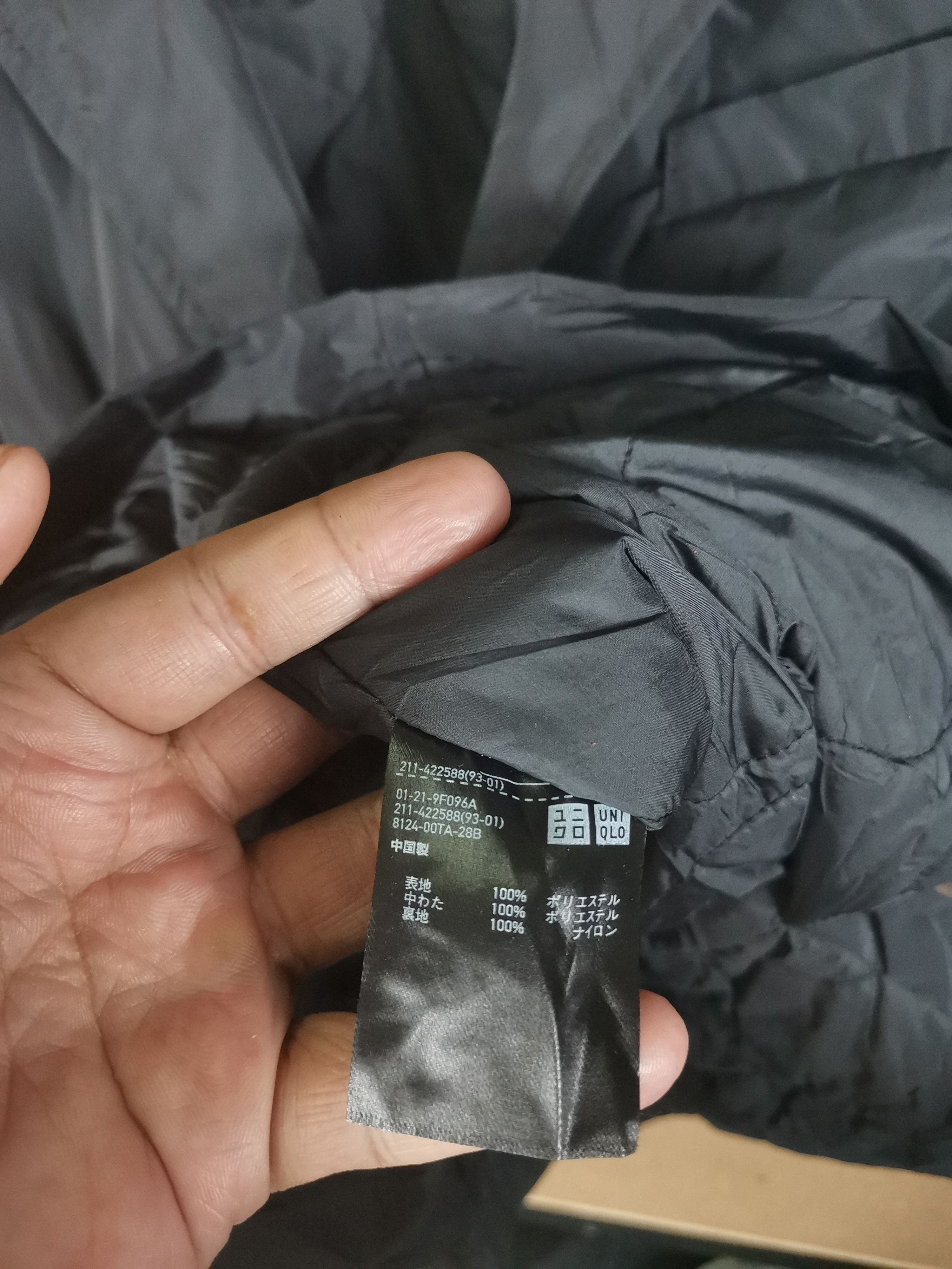 Japanese Brand Uniqlo Ines De La Fressange Women Nylon Jacket Size XS / US 0-2 / IT 36-38 - 5 Thumbnail