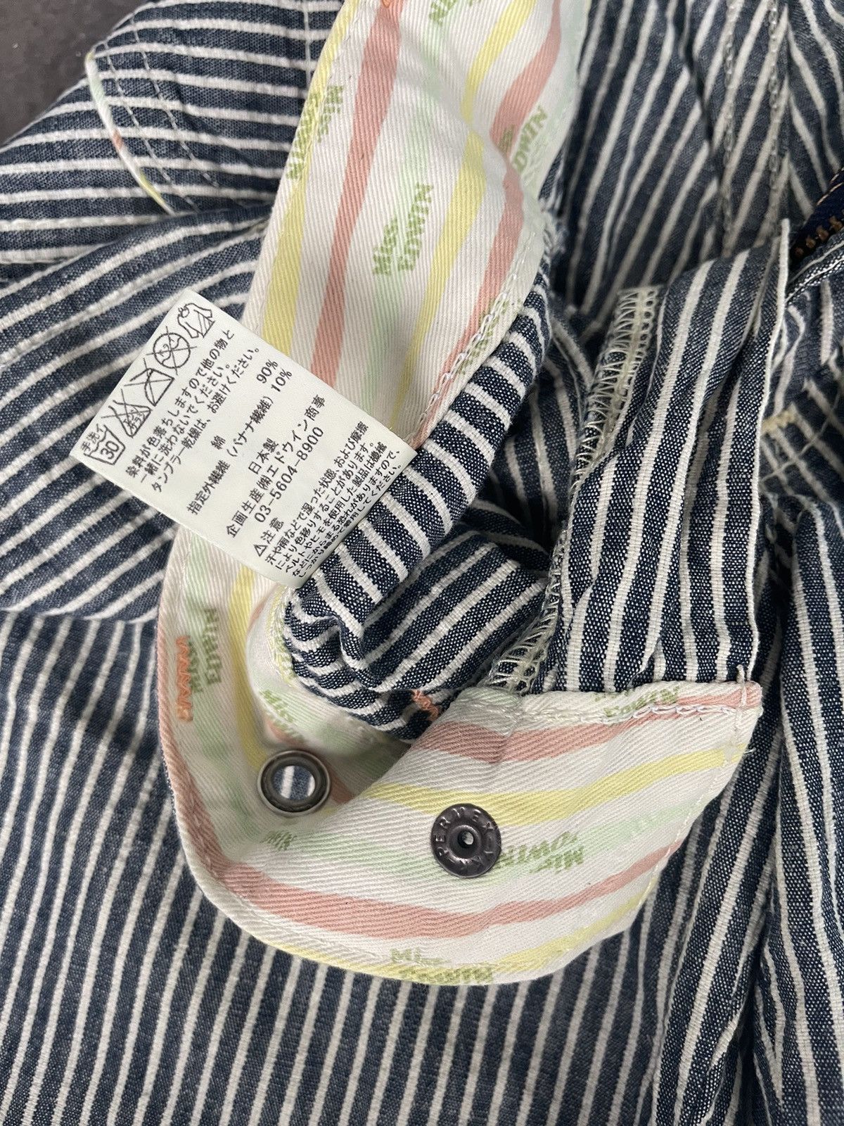 Edwin JAPAN MADE Miss Edwin Striped Banana Fiber Pant Size 32" / US 10 / IT 46 - 11 Thumbnail