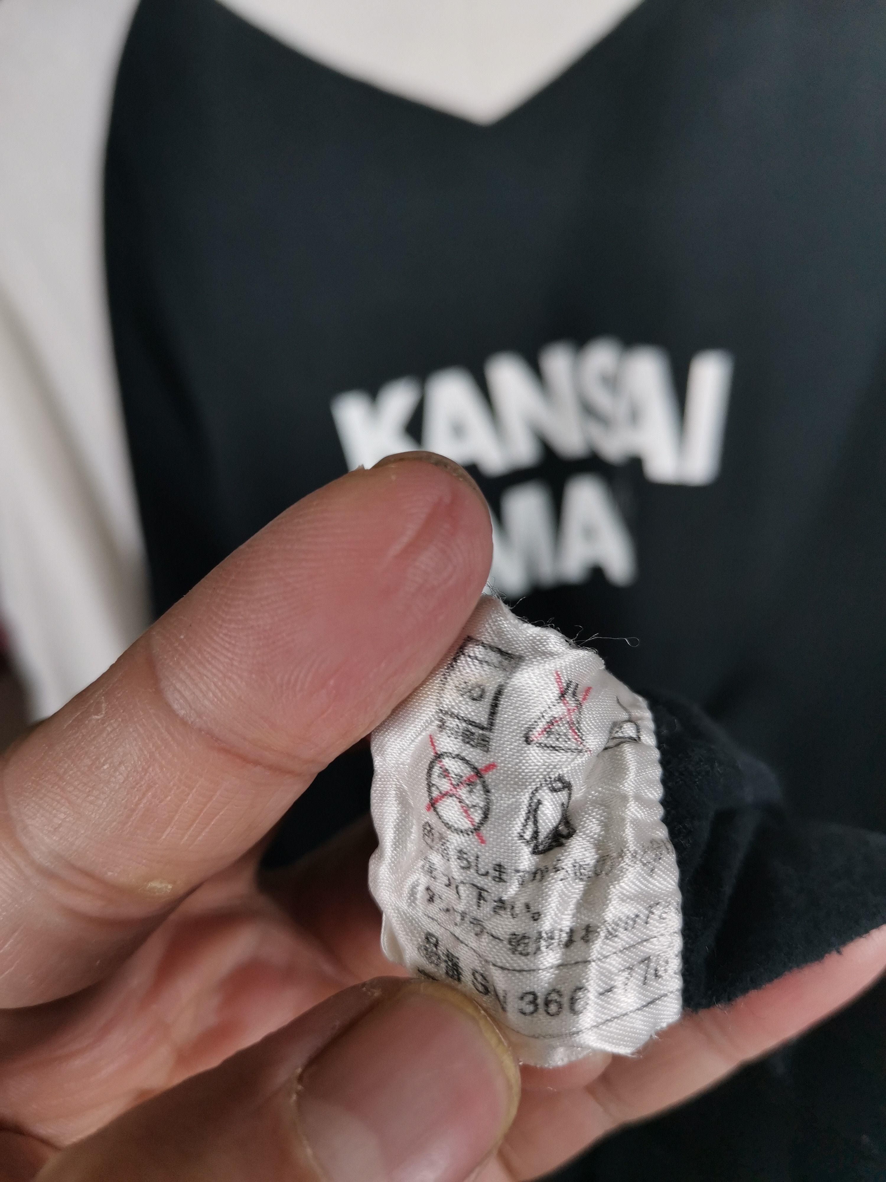 Japanese Brand Vintage Kansai Man Spellout Tshirt Size US M / EU 48-50 / 2 - 5 Thumbnail