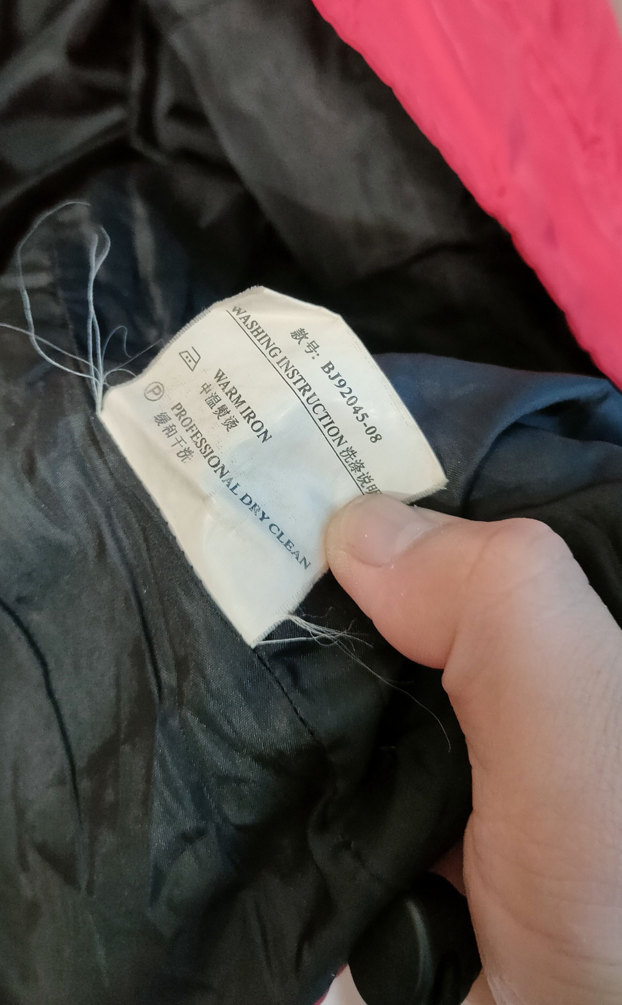 Balenciaga VINTAGE BALENCIAGA PUFFER JACKET Size US L / EU 52-54 / 3 - 5 Thumbnail