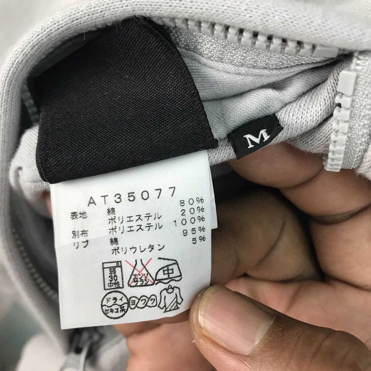 The North Face The North Face Puffer Reversible Jacket Size US M / EU 48-50 / 2 - 13 Thumbnail