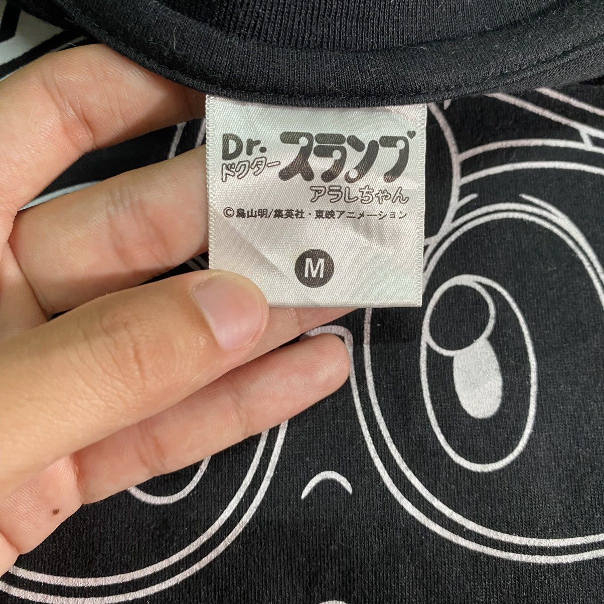 Anime × Cartoon Network Dr. SLUMP ARALE CHAN ANIME T SHIRT OVERPRINT Size US M / EU 48-50 / 2 - 3 Thumbnail