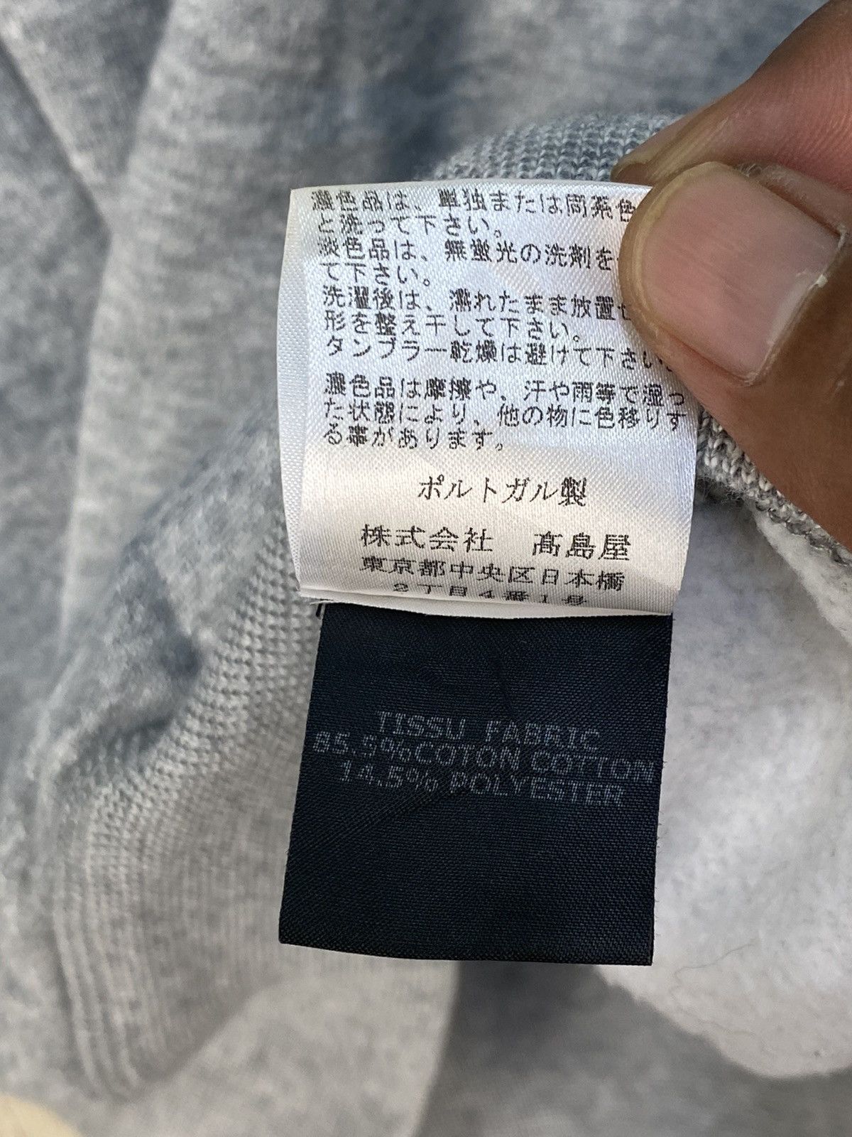 Isabel Marant Etoile Isabel Marant Etoile Sweatshirt Size XS / US 0-2 / IT 36-38 - 6 Thumbnail