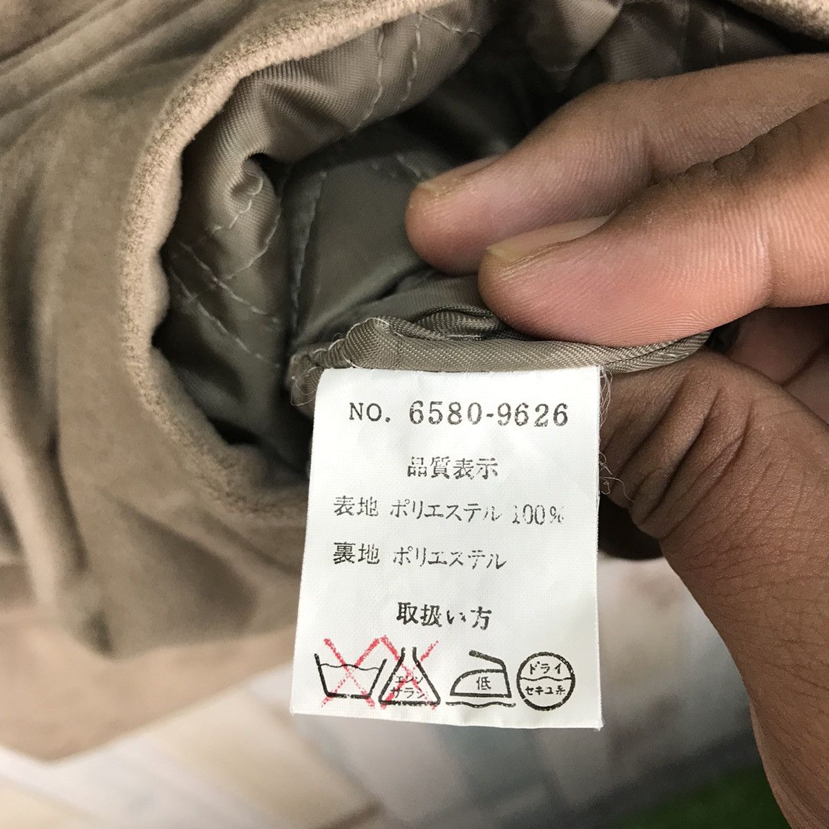 Gianni Valentino Vintage Gianni Valentino Hooded Jacket Size US L / EU 52-54 / 3 - 9 Thumbnail