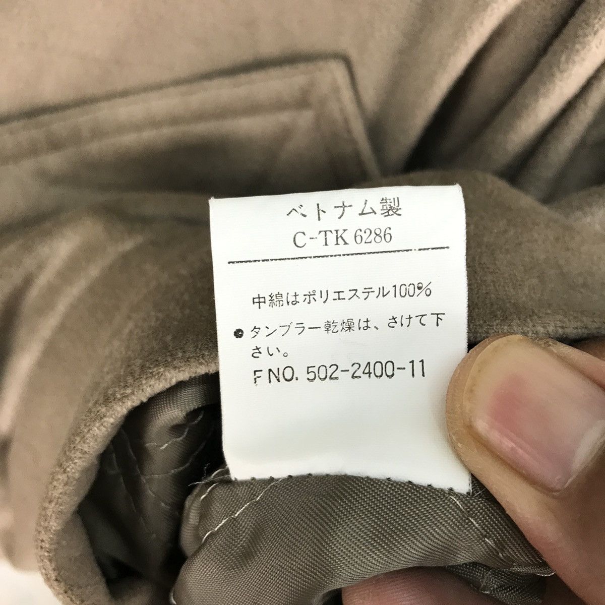 Gianni Valentino Vintage Gianni Valentino Hooded Jacket Size US L / EU 52-54 / 3 - 10 Thumbnail