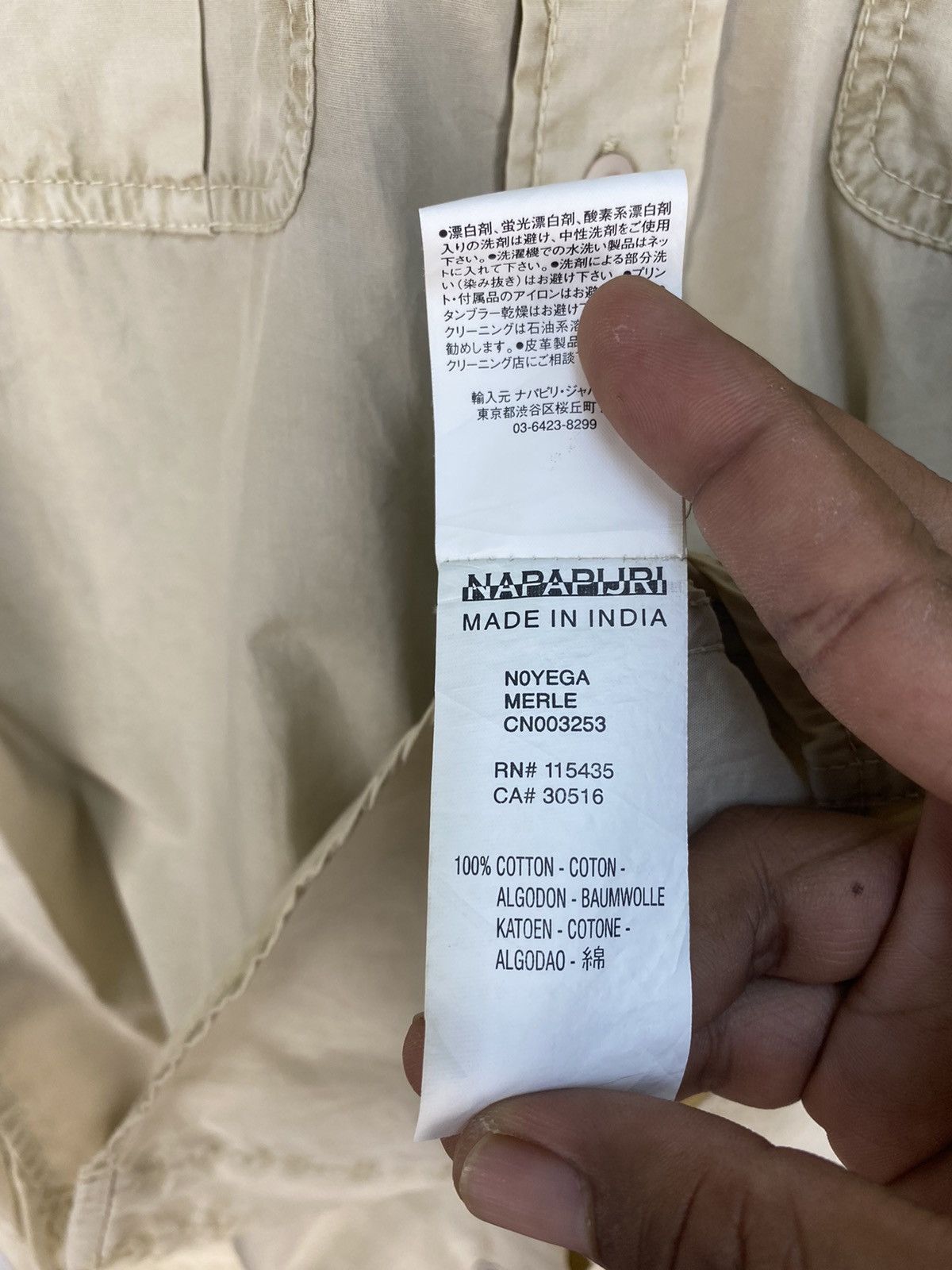Napapijri Napapijri Shirt Button Up Size US M / EU 48-50 / 2 - 10 Thumbnail
