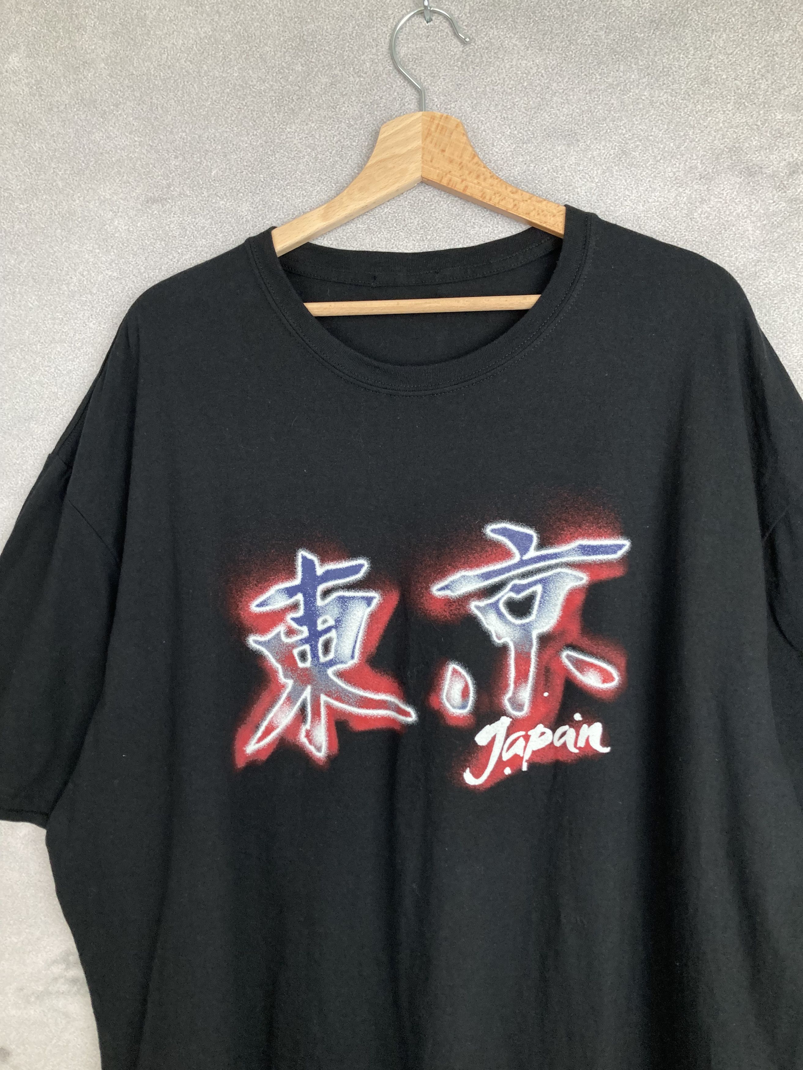 Japanese Brand Vintage Japanese Graphic Tee Oversized Y2K Size US XXL / EU 58 / 5 - 3 Thumbnail