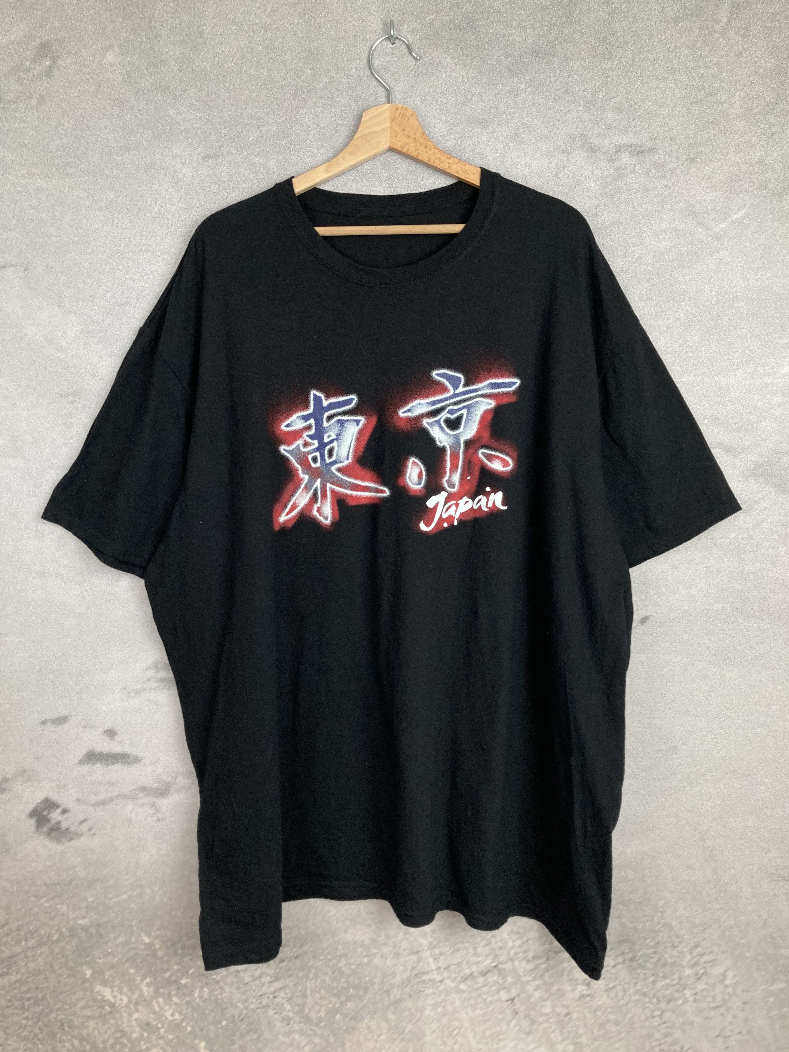 Japanese Brand Vintage Japanese Graphic Tee Oversized Y2K Size US XXL / EU 58 / 5 - 1 Thumbnail