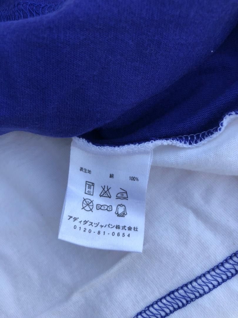 Adidas × Vintage Vintage JAPAN FA FIFA WORLD CUP 2002 Size US L / EU 52-54 / 3 - 6 Thumbnail