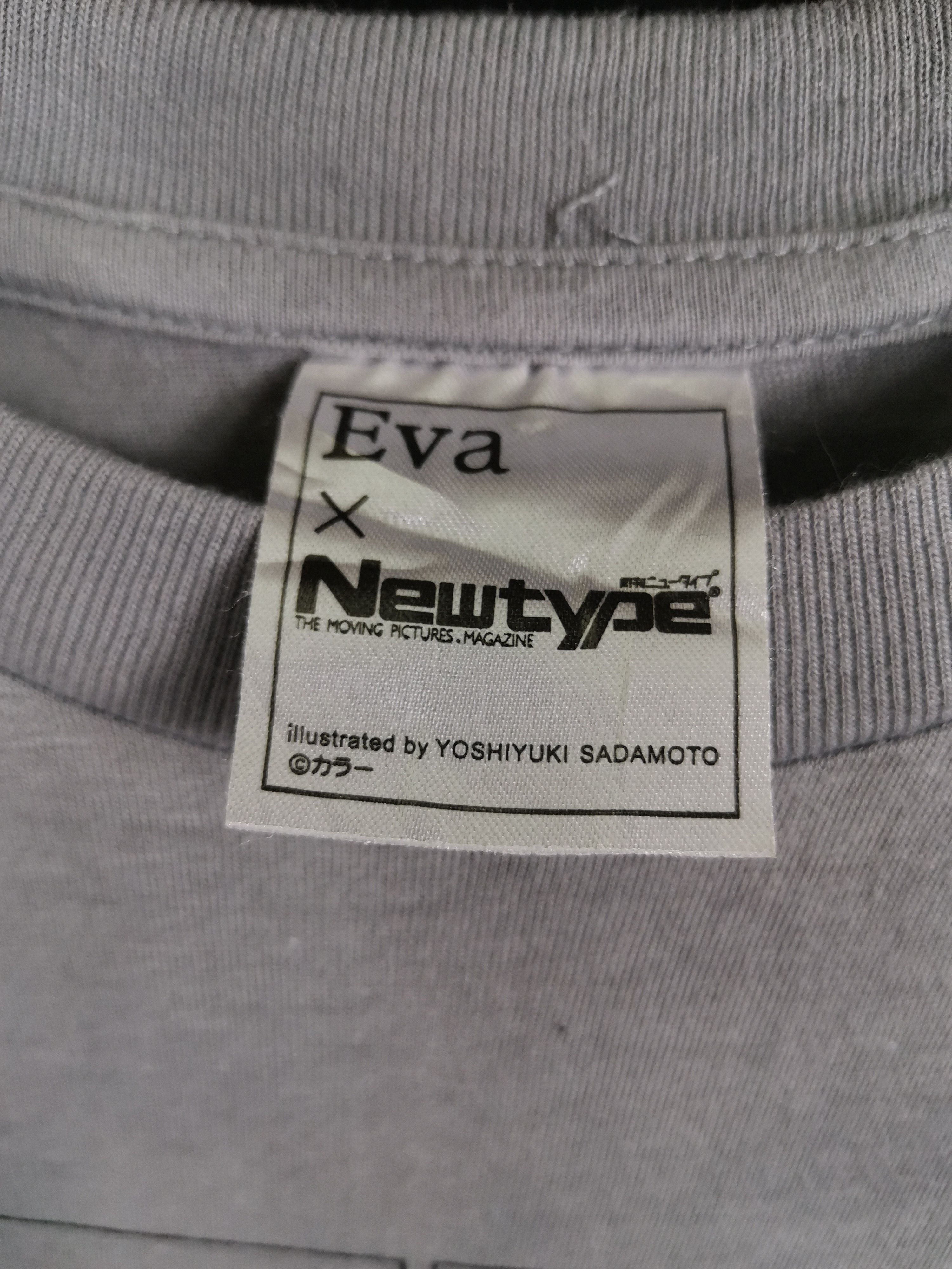Anime Vintage Evangilion 2.0 Tshirt Size US L / EU 52-54 / 3 - 3 Thumbnail