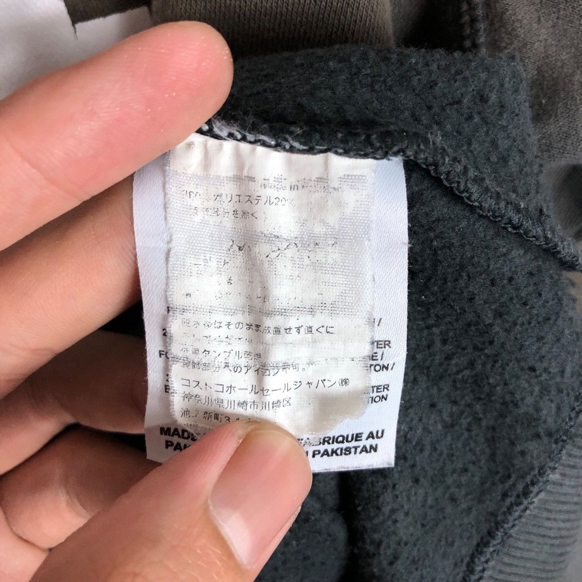 Nike Nike Centre Logo Moss Travis Scott Style Trashed Hoodie Size US L / EU 52-54 / 3 - 11 Thumbnail