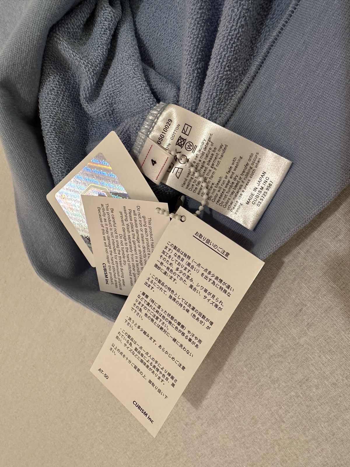 Visvim Visvim Jumbo Sweat L/S (Hand Numbering) - BNWT - size 4 Size US XL / EU 56 / 4 - 8 Thumbnail