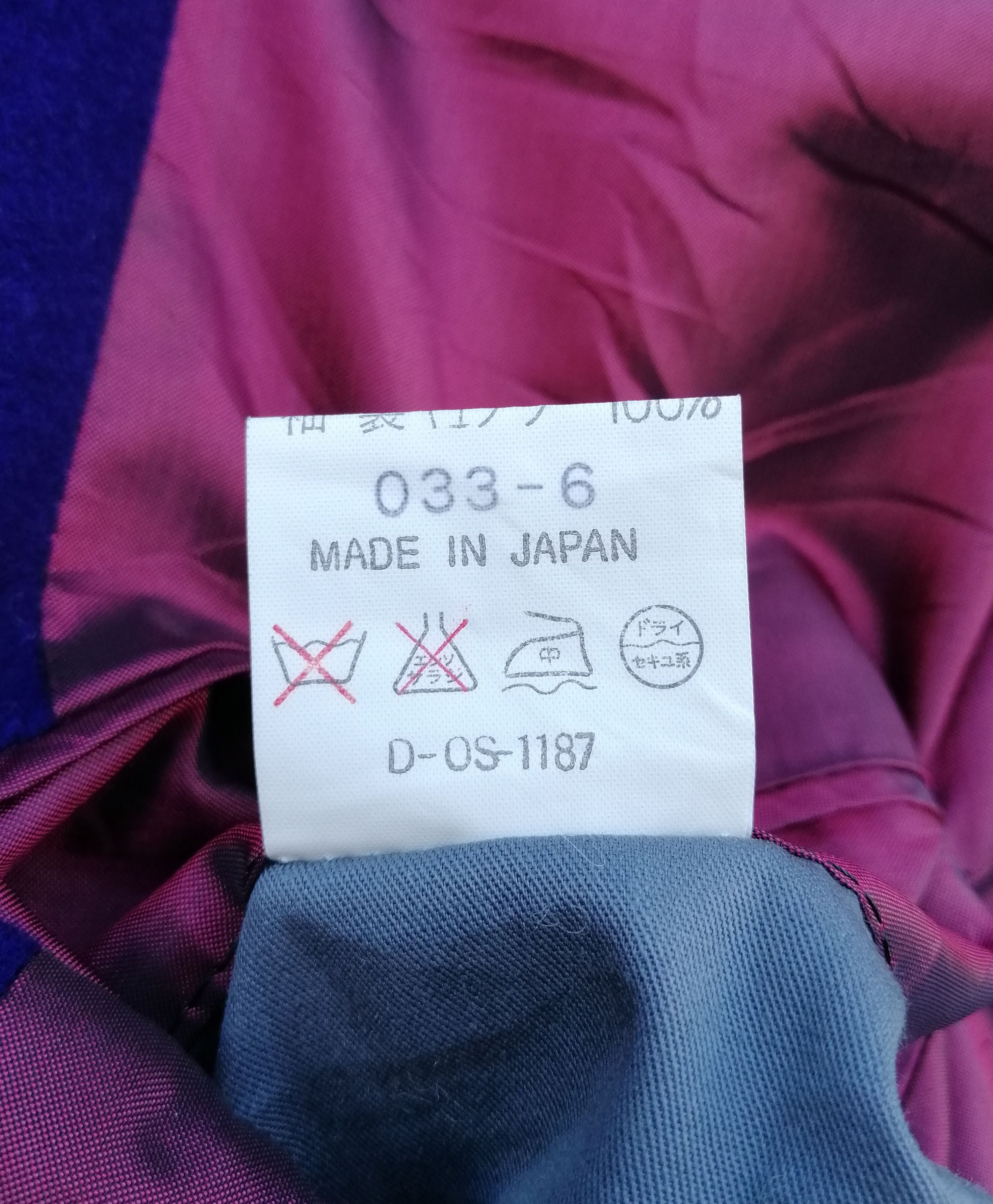 Kenzo Vintage KENZO Paris Coat Blazer Jacket Size US S / EU 44-46 / 1 - 21 Thumbnail