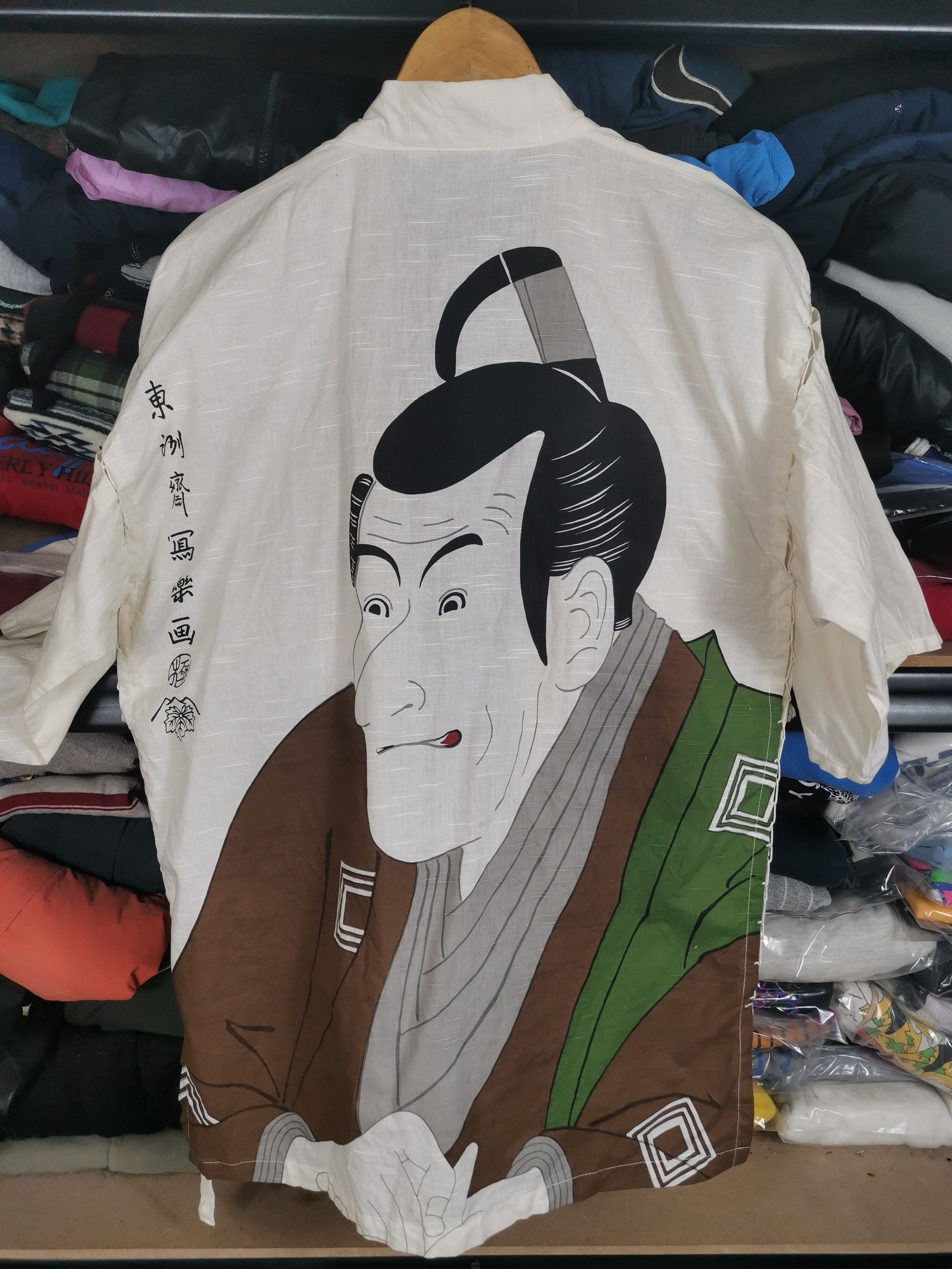 Japanese Brand Vintage Japanese Brand Kimono Japanese Traditional Size US M / EU 48-50 / 2 - 1 Thumbnail
