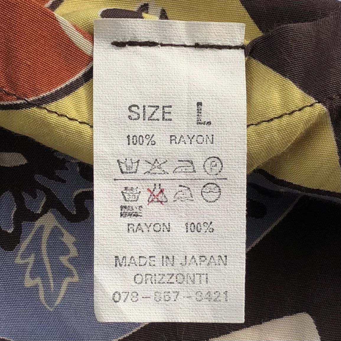 Denime Denime Japanese Sensu Motif Design Hand Print Hawaiian Shirt Size US L / EU 52-54 / 3 - 11 Thumbnail