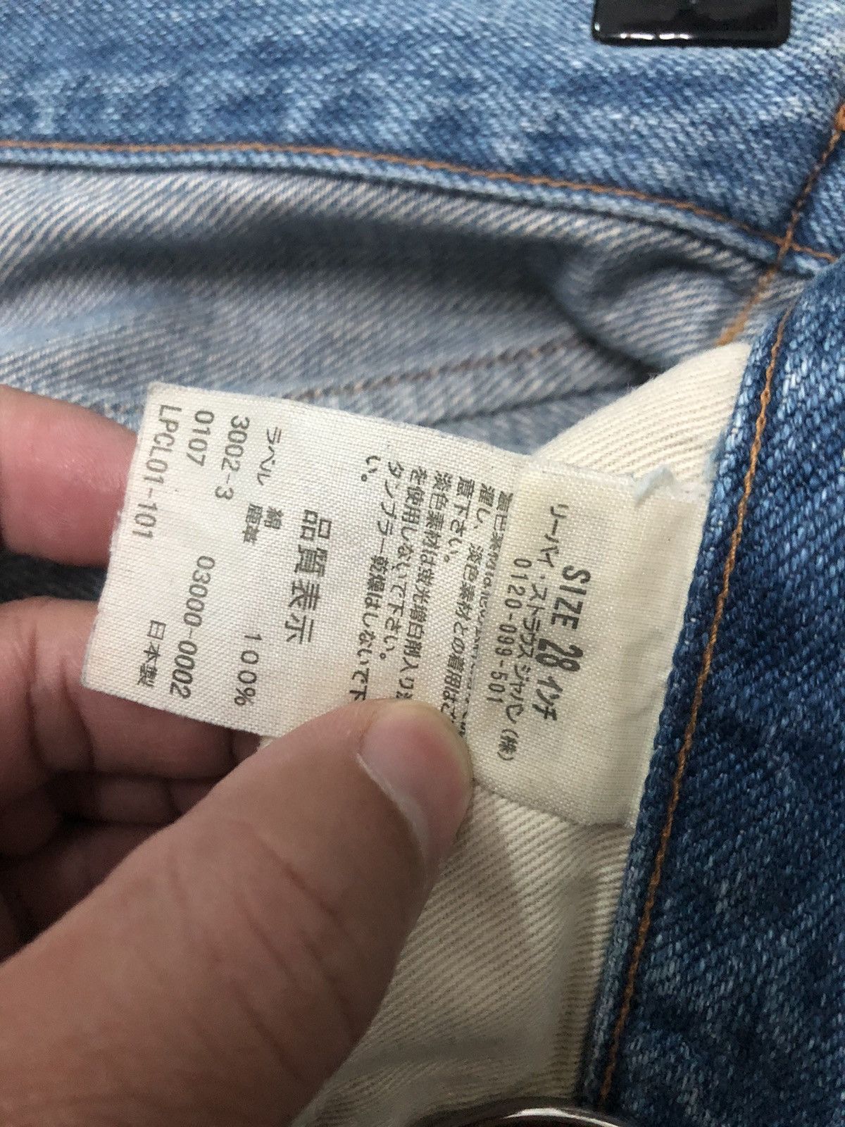 Levi's × Vintage RARE VINTAGE LEVIS RED SELVEDGE ANKLE CUT DISTRESSED DENIM Size US 28 / EU 44 - 7 Thumbnail
