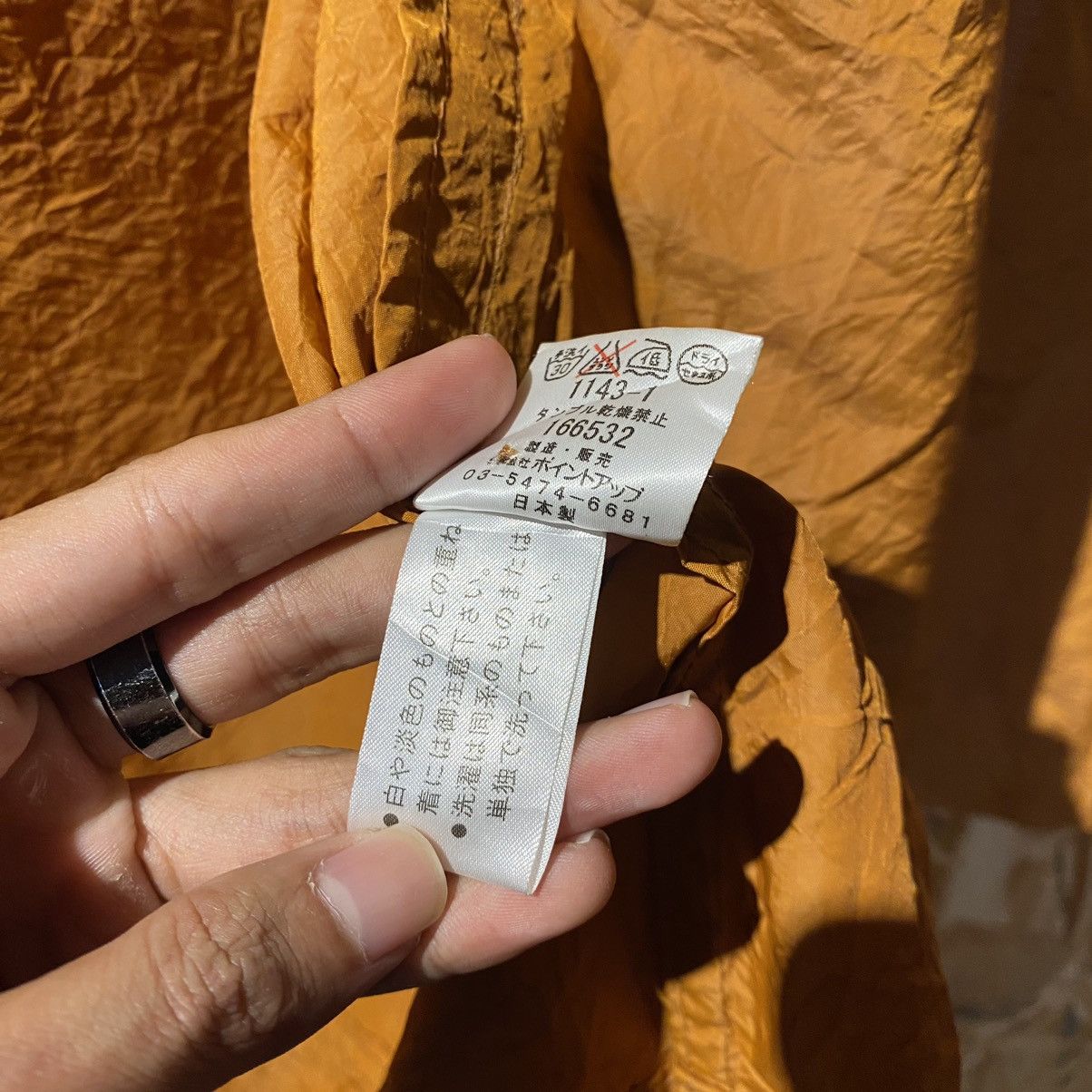 Hai Sporting Gear × Issey Miyake 90s Vintage Hai Sporting Gear Mustard Yellow Pocket Jackets Size US L / EU 52-54 / 3 - 13 Thumbnail