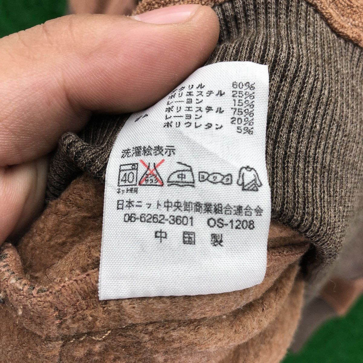 Japanese Brand Vintage North Field Quarter Zipper Sweater Shirt Size US XL / EU 56 / 4 - 11 Thumbnail