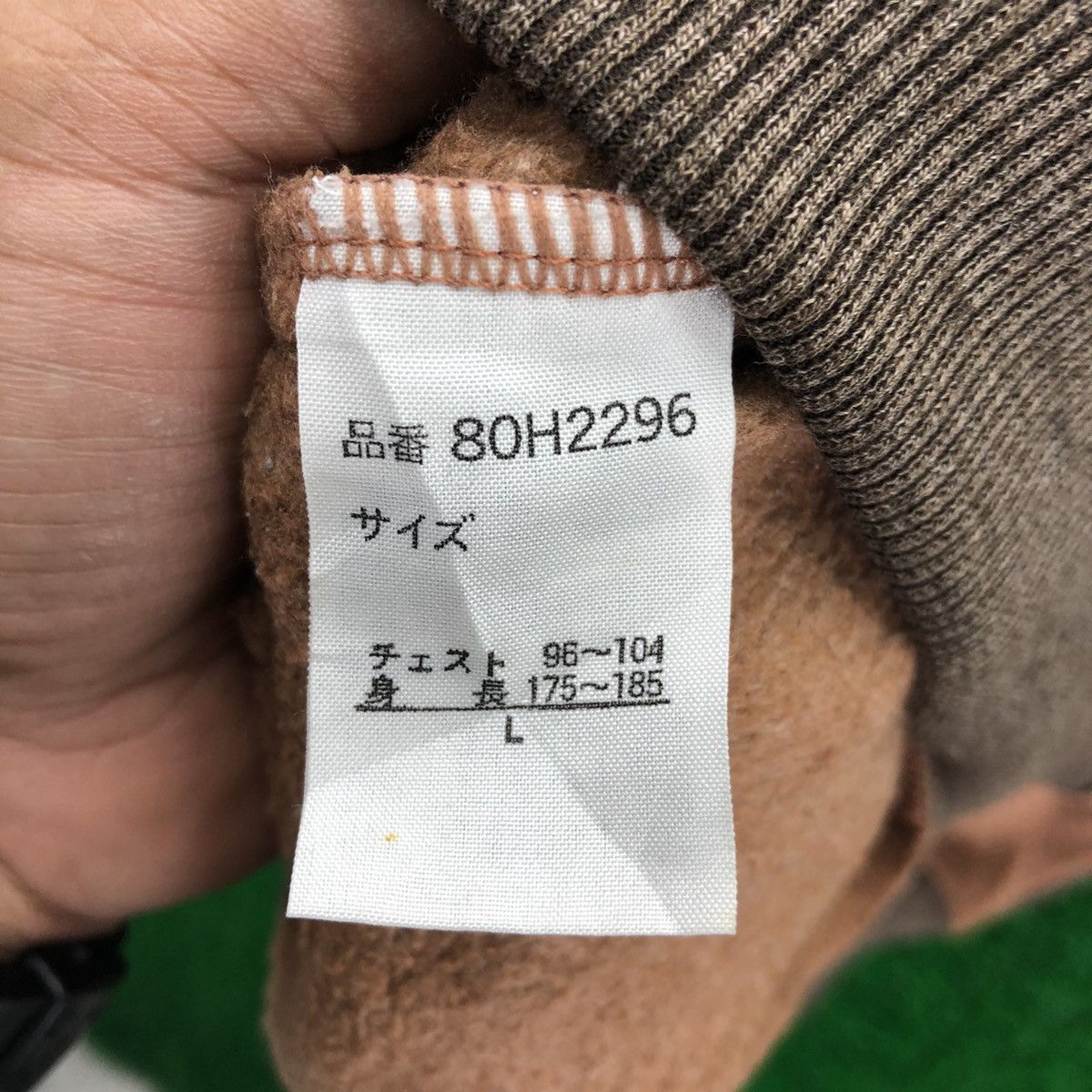 Japanese Brand Vintage North Field Quarter Zipper Sweater Shirt Size US XL / EU 56 / 4 - 10 Thumbnail