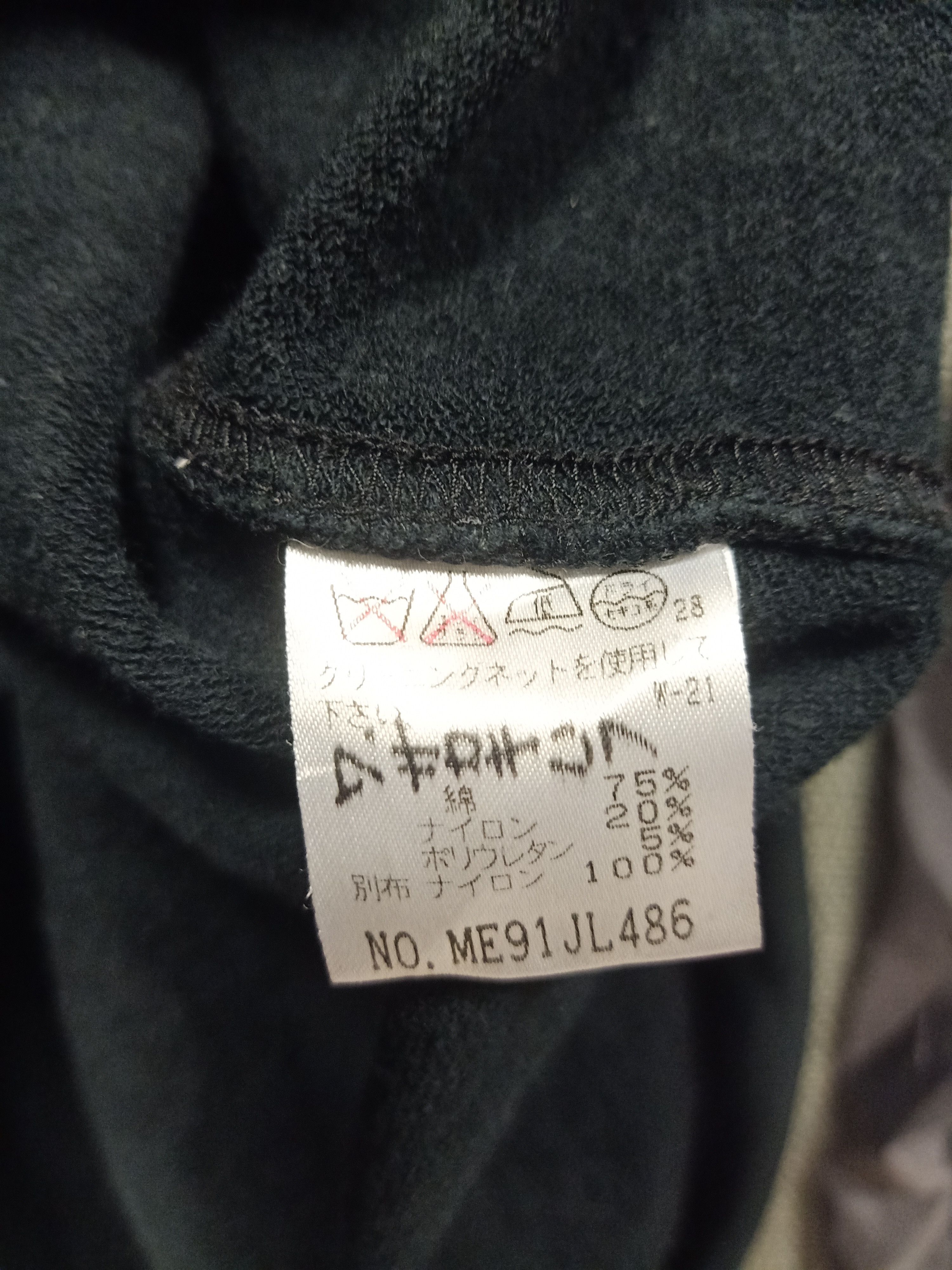 Issey Miyake sweatshirt hoodie zip issey miyake men made in japan Size US M / EU 48-50 / 2 - 6 Thumbnail