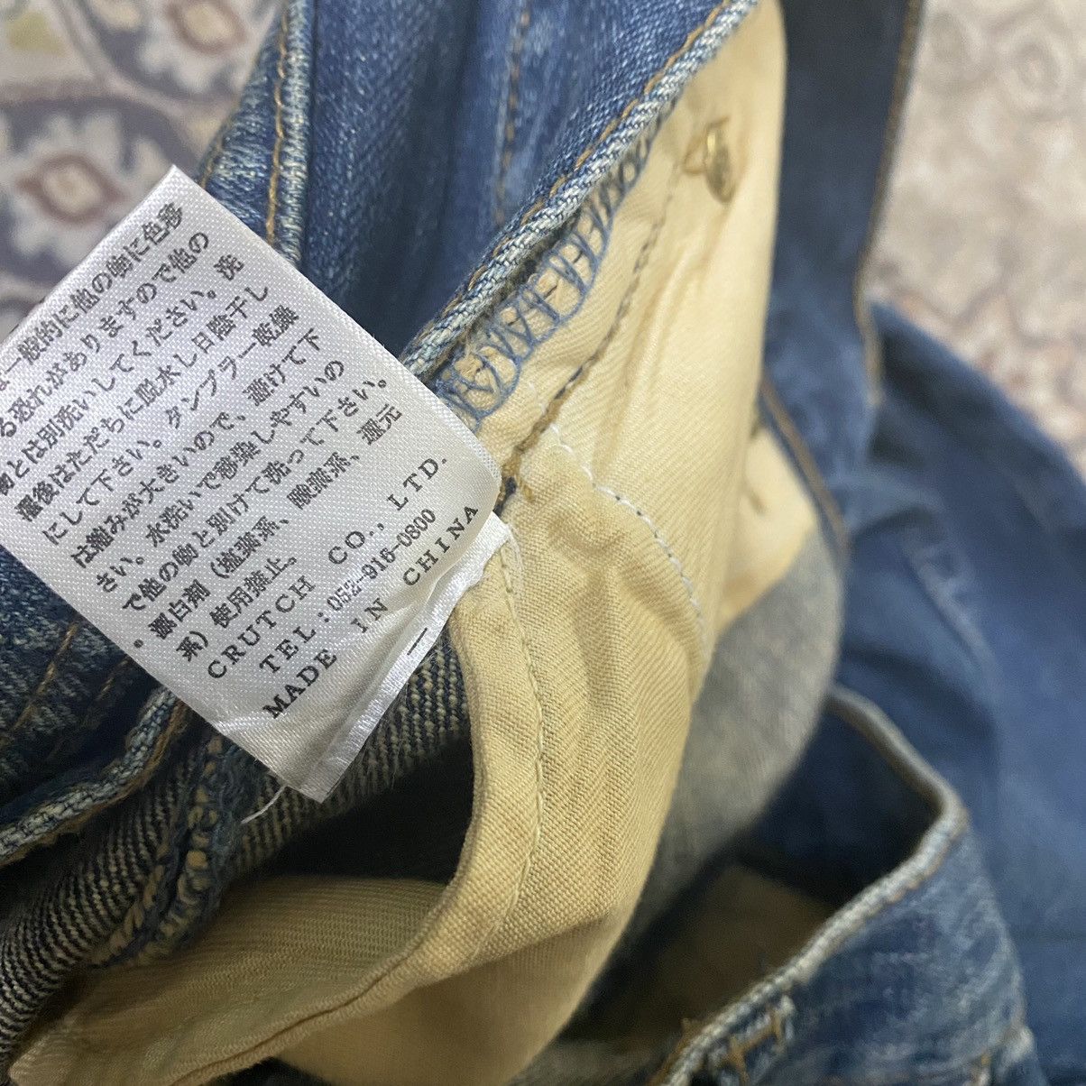 Karakuri Tamashii Karakuri Generation Denim Embroidery Japan Motive Jeans Size US 31 - 20 Thumbnail