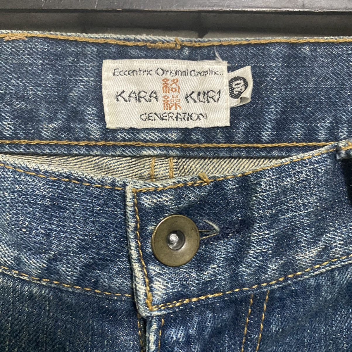Karakuri Tamashii Karakuri Generation Denim Embroidery Japan Motive Jeans Size US 31 - 10 Thumbnail