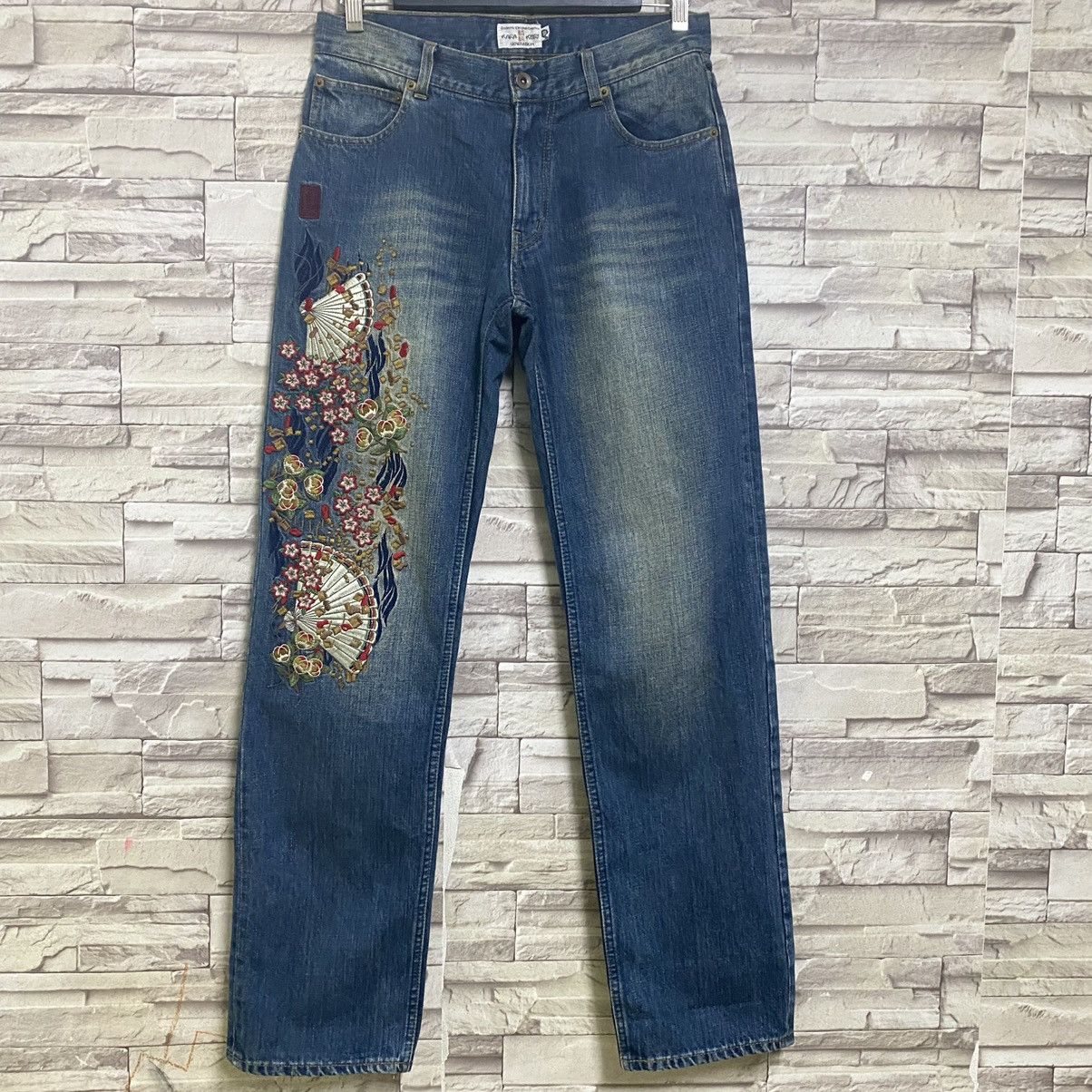 Karakuri Tamashii Karakuri Generation Denim Embroidery Japan Motive Jeans Size US 31 - 3 Thumbnail