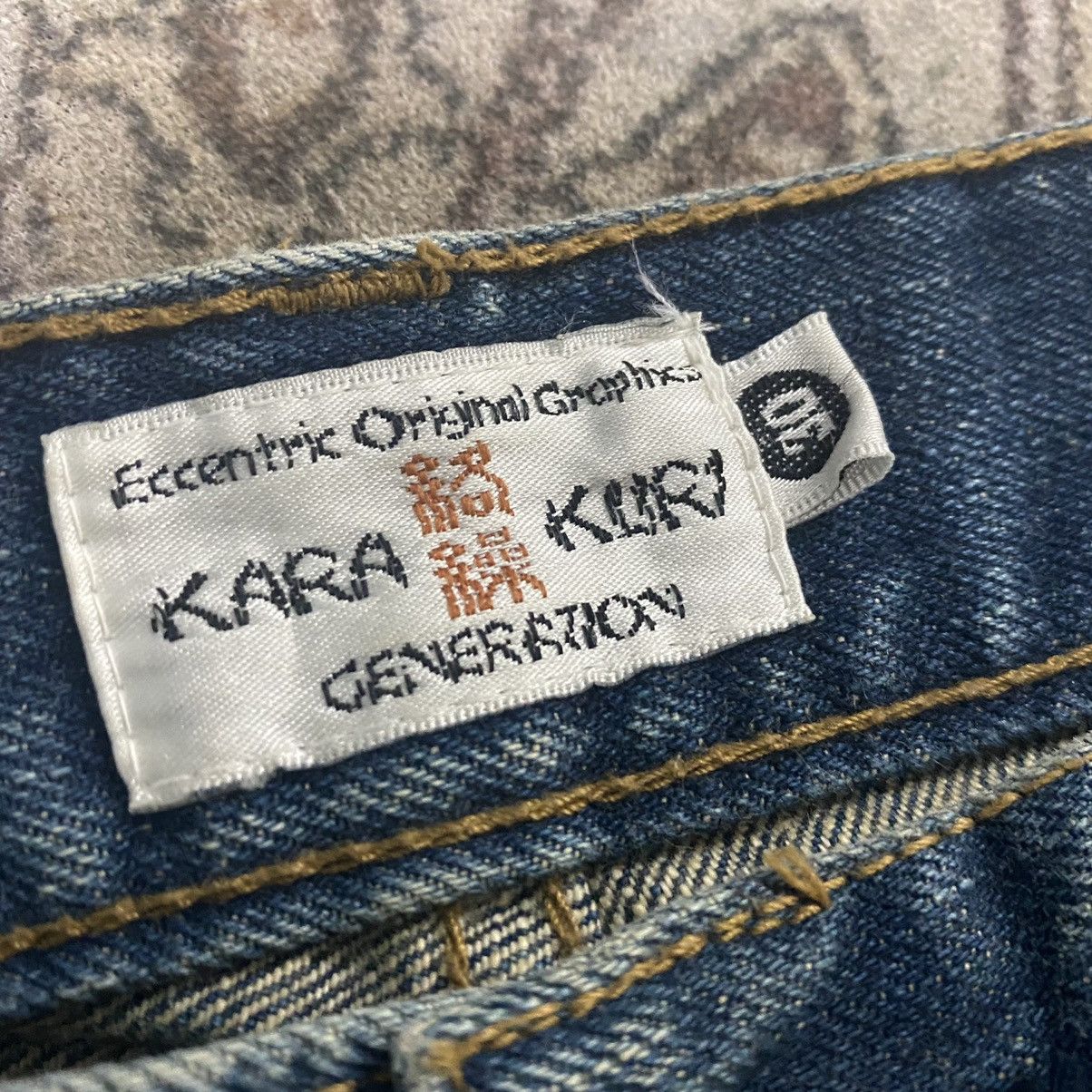 Karakuri Tamashii Karakuri Generation Denim Embroidery Japan Motive Jeans Size US 31 - 18 Thumbnail