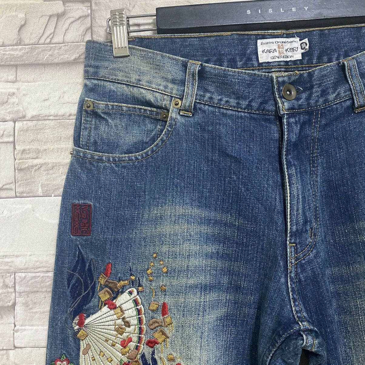 Karakuri Tamashii Karakuri Generation Denim Embroidery Japan Motive Jeans Size US 31 - 5 Thumbnail