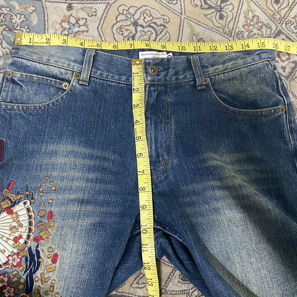 Karakuri Tamashii Karakuri Generation Denim Embroidery Japan Motive Jeans Size US 31 - 21 Thumbnail